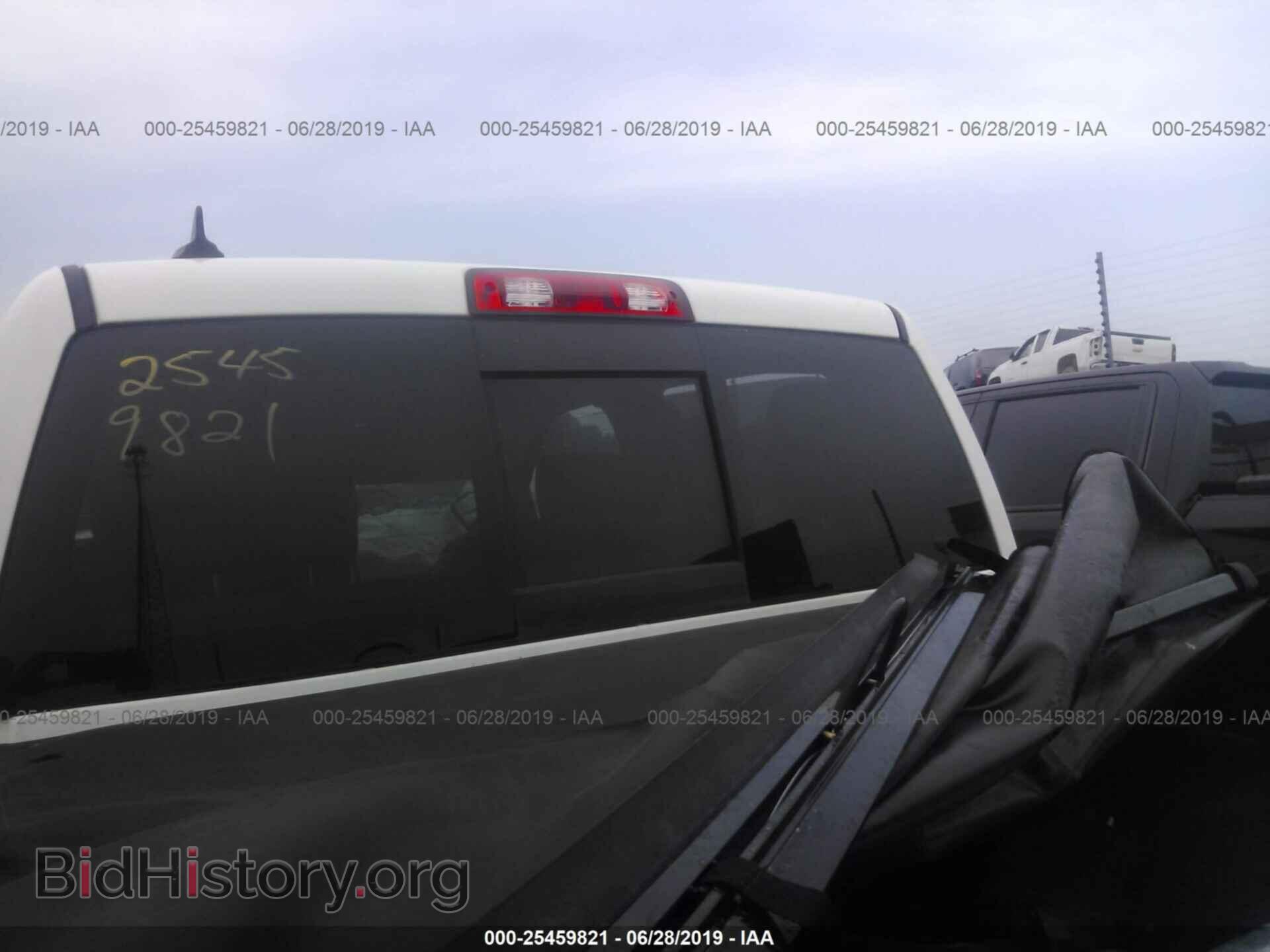 2017 RAM 1500 - VIN: 1C6RR7LTXHS648979 - Photo 8