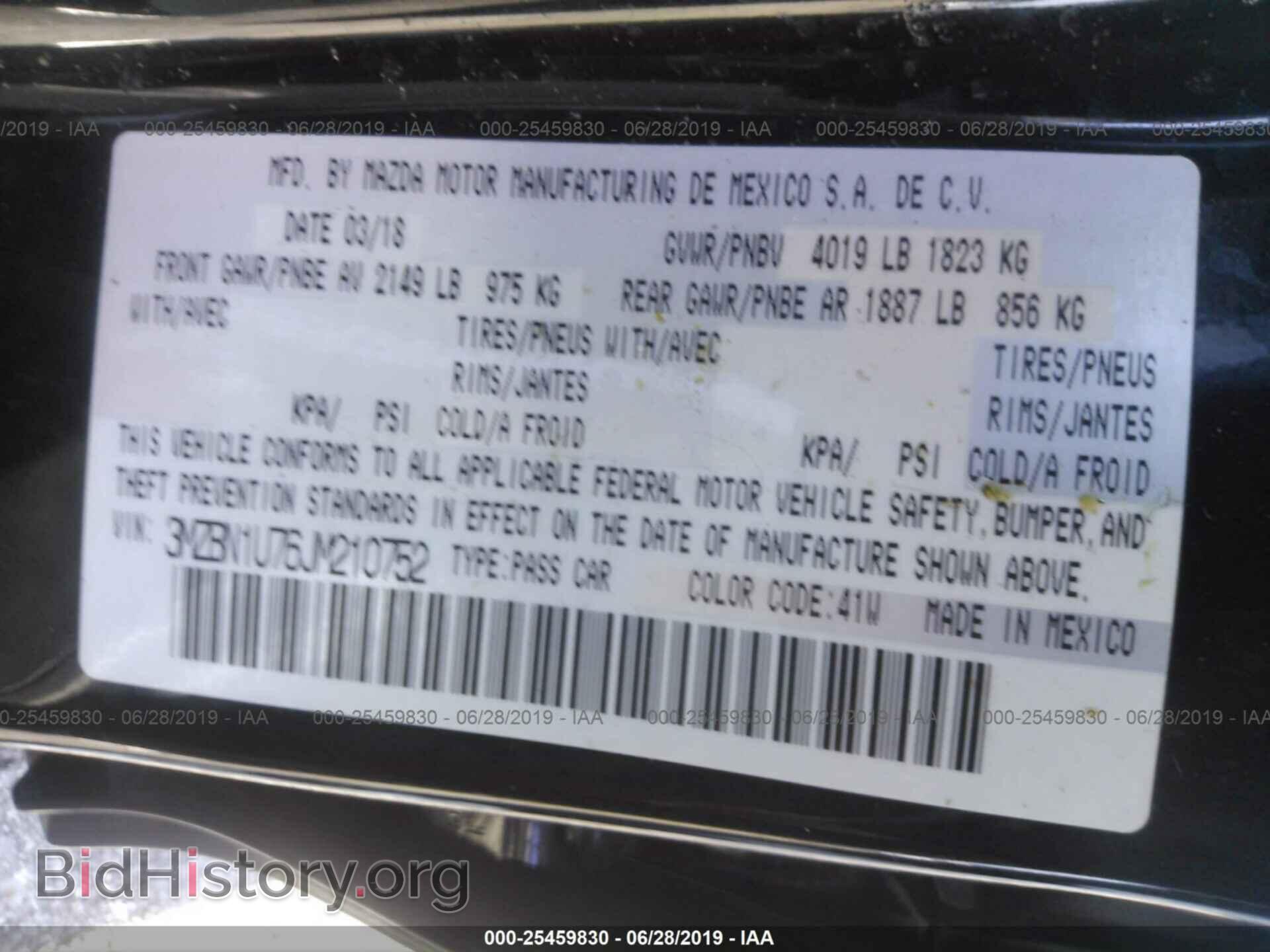 2018 MAZDA 3 - VIN: 3MZBN1U76JM210752 - Фото 9