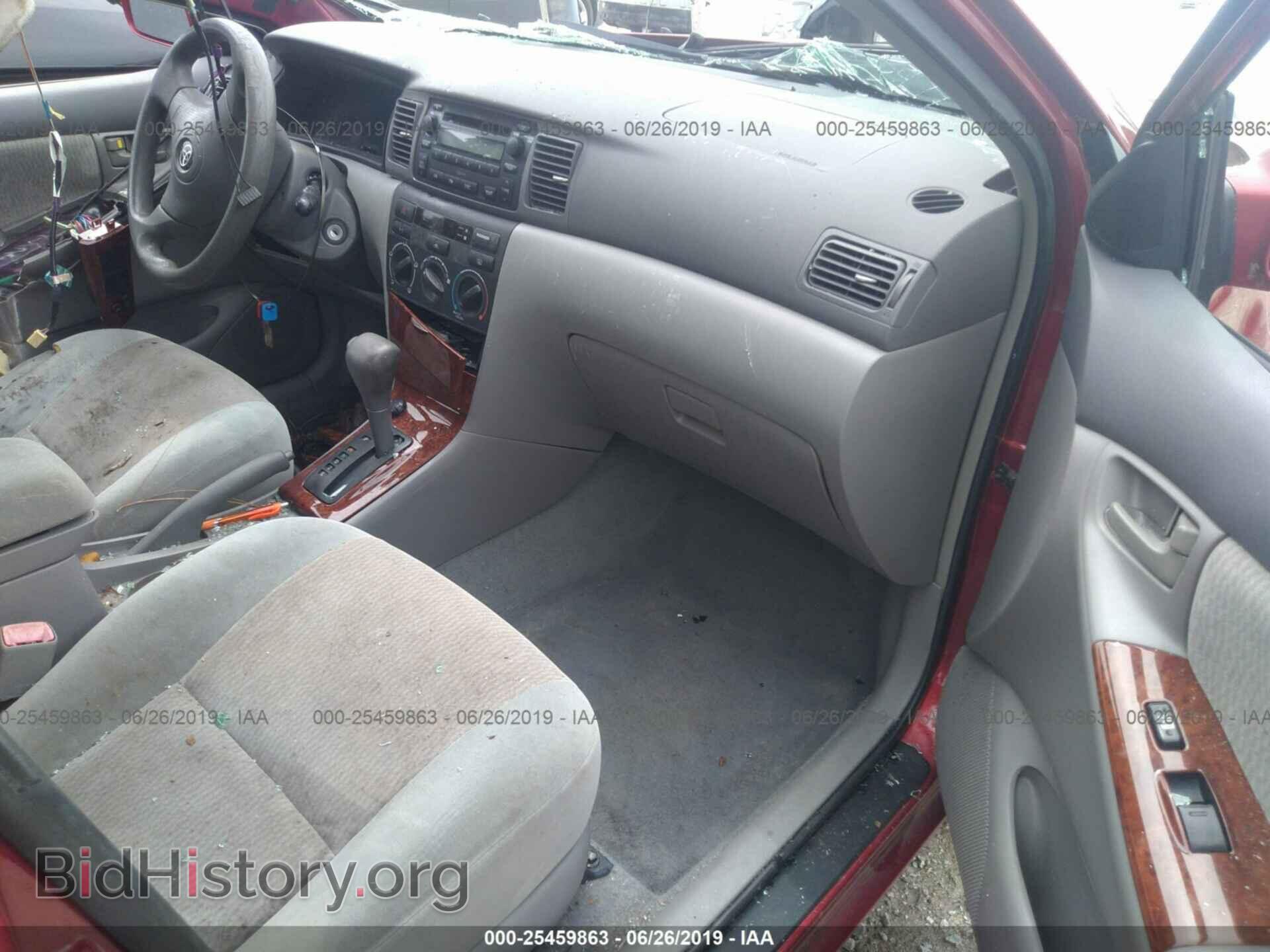 2007 TOYOTA COROLLA - VIN: 2T1BR32E47C741308 - Фото 5