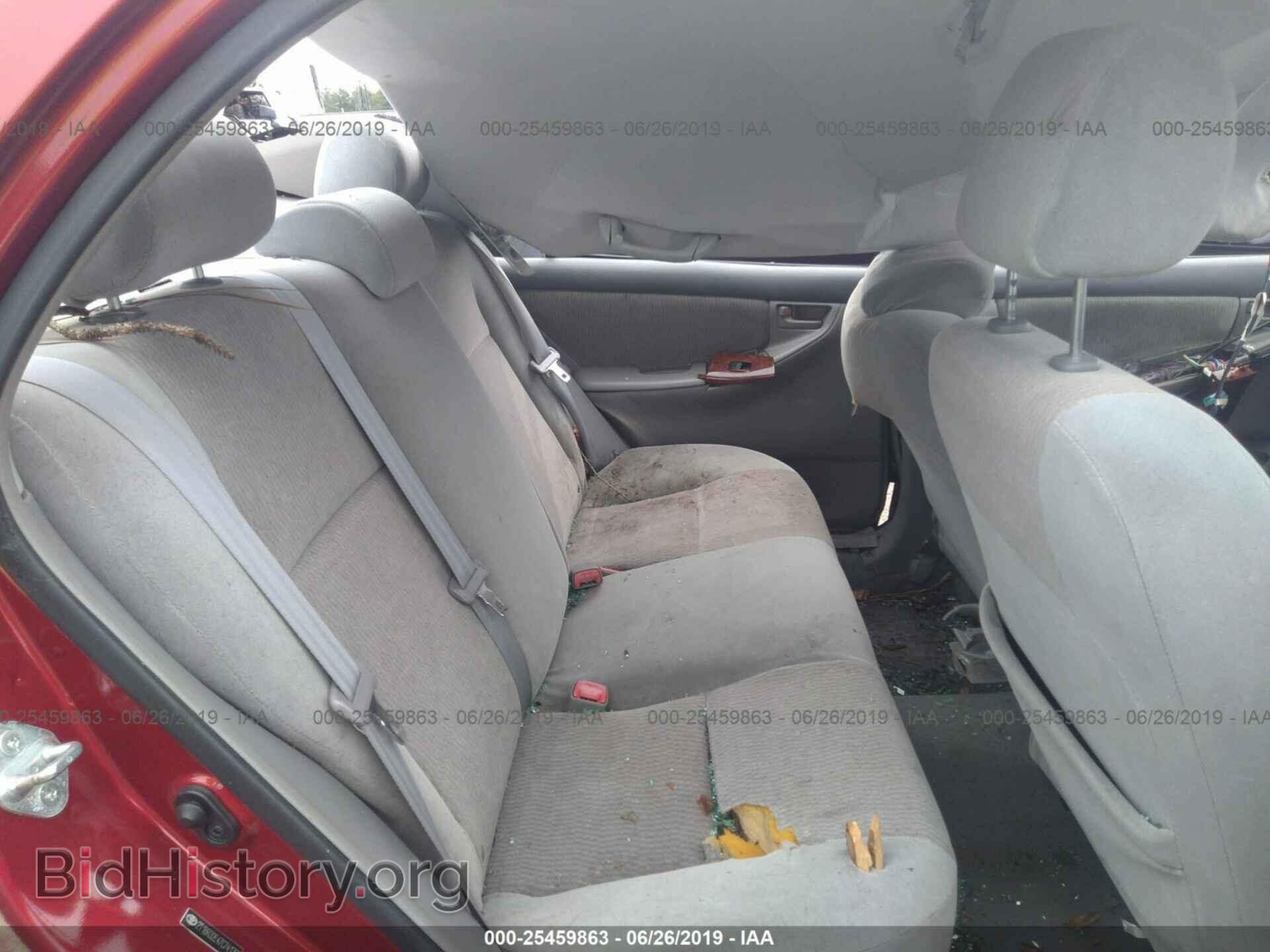 2007 TOYOTA COROLLA - VIN: 2T1BR32E47C741308 - Фото 8