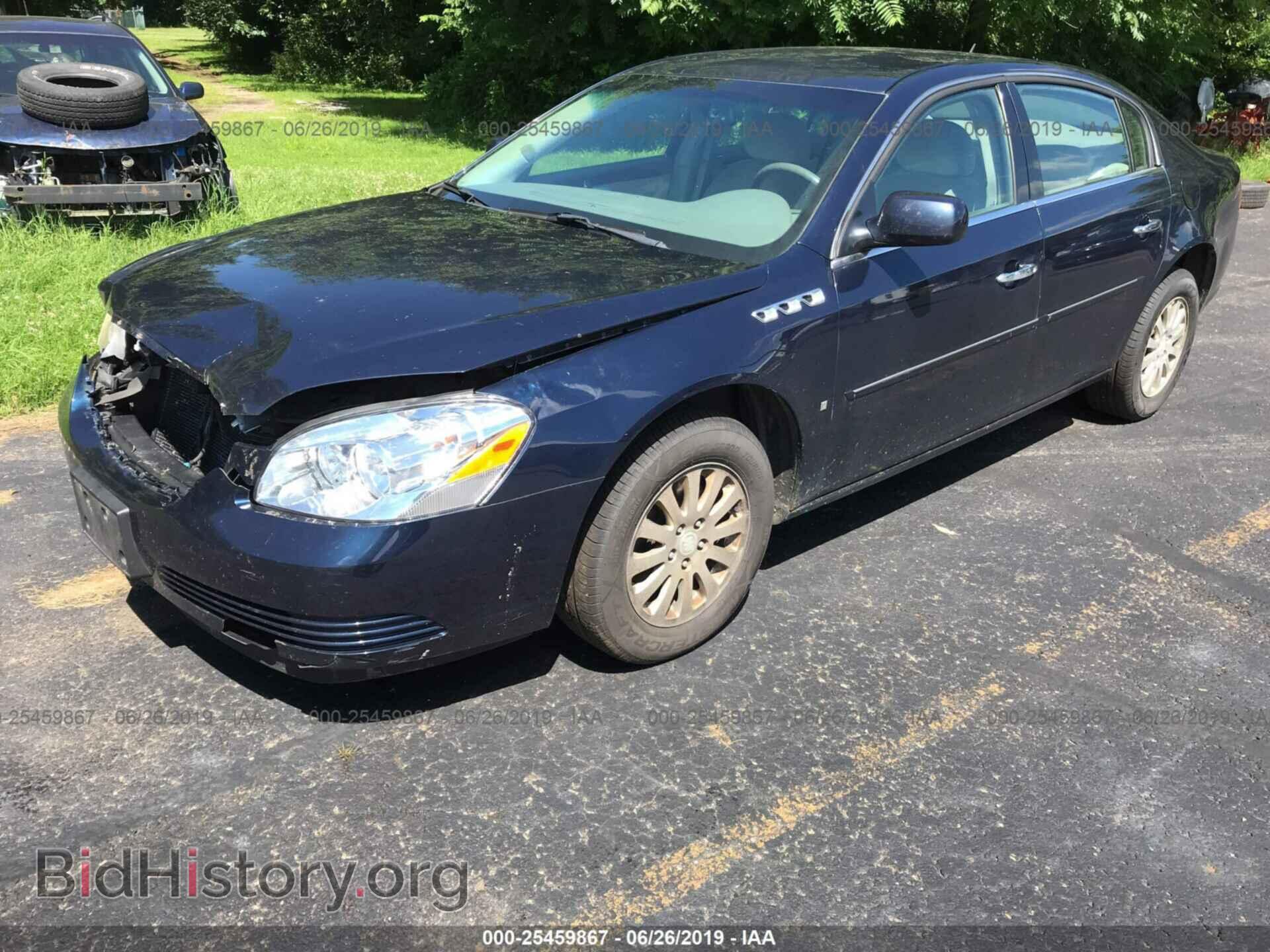 2008 BUICK LUCERNE - VIN: 1G4HP57268U145269 - Фото 2