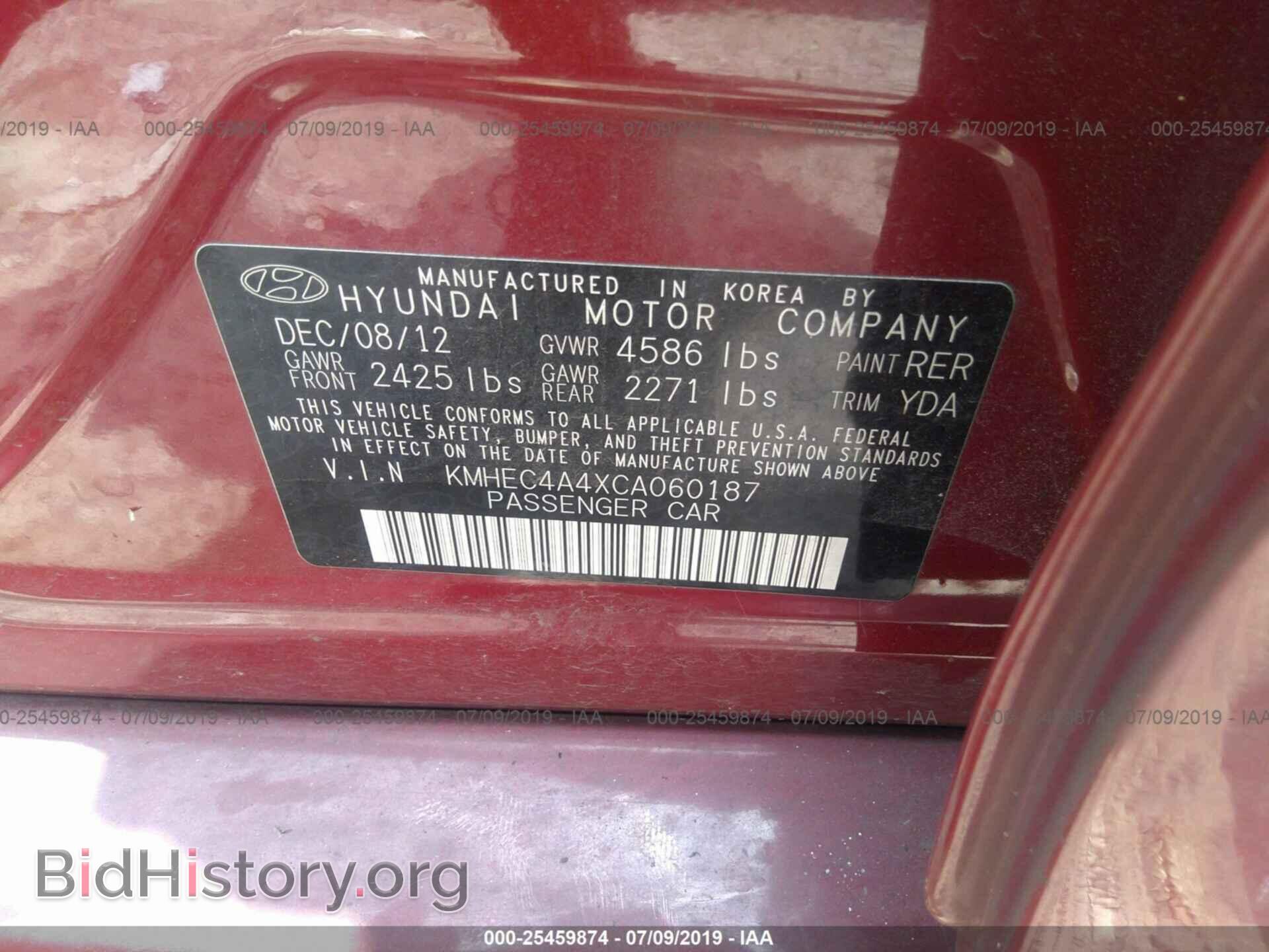 2012 HYUNDAI SONATA - VIN: KMHEC4A4XCA060187 - Фото 9