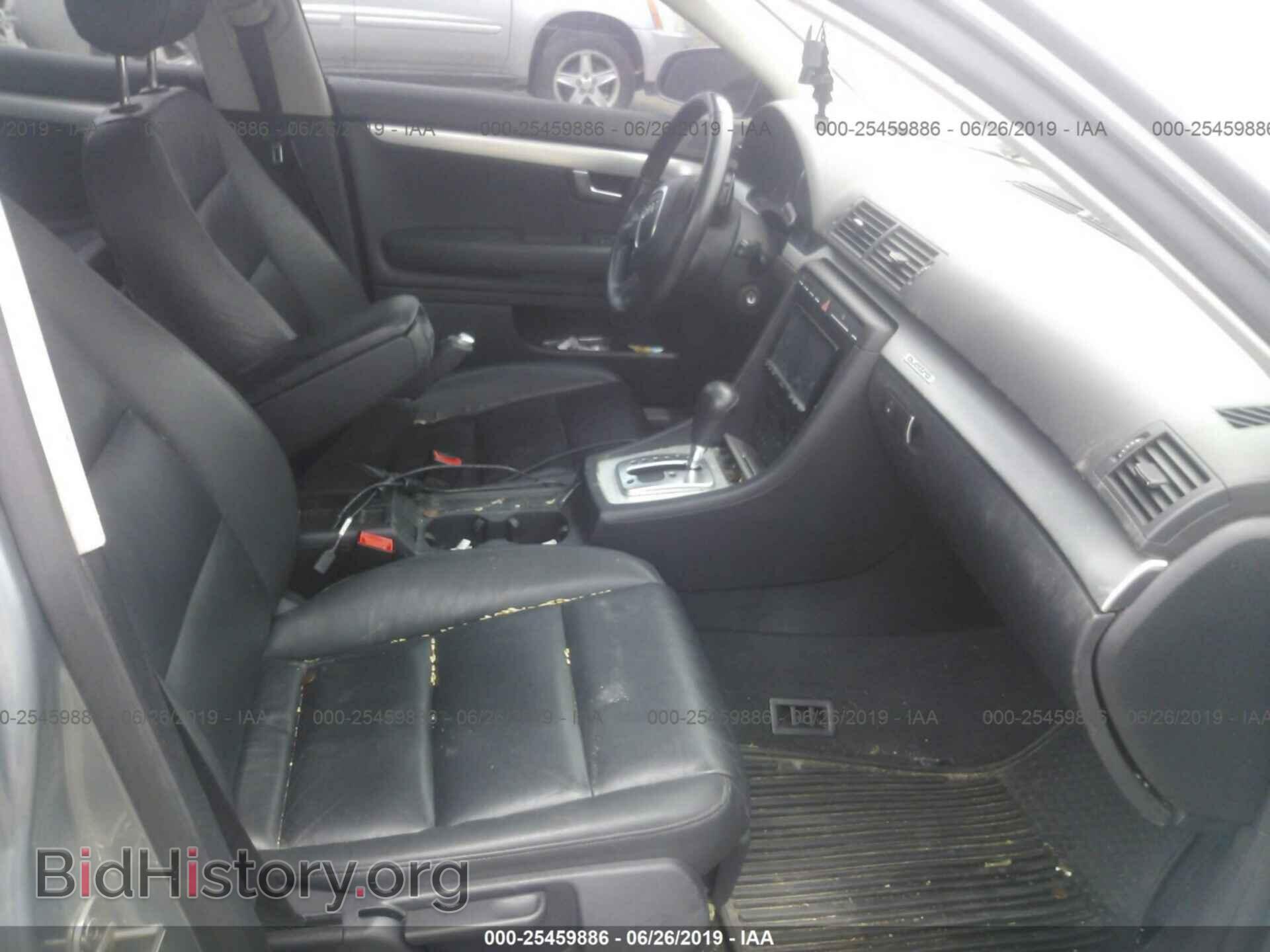 2008 AUDI A4 - VIN: WAUDF78E68A060814 - Фото 5