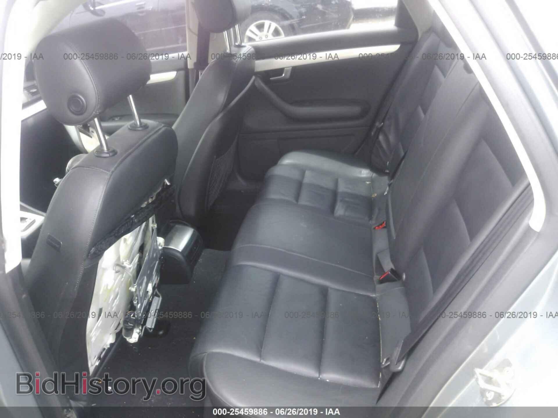 2008 AUDI A4 - VIN: WAUDF78E68A060814 - Фото 8