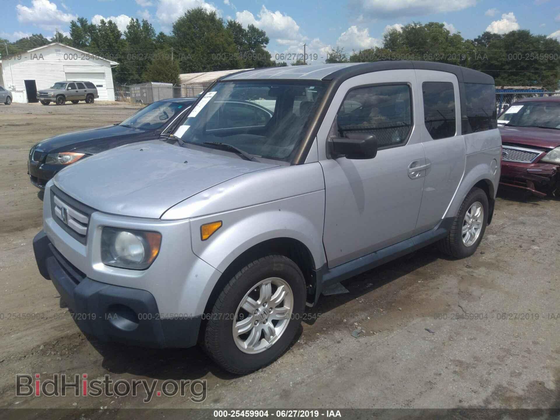 2007 HONDA ELEMENT - VIN: 5J6YH18747L009015 - Photo 2