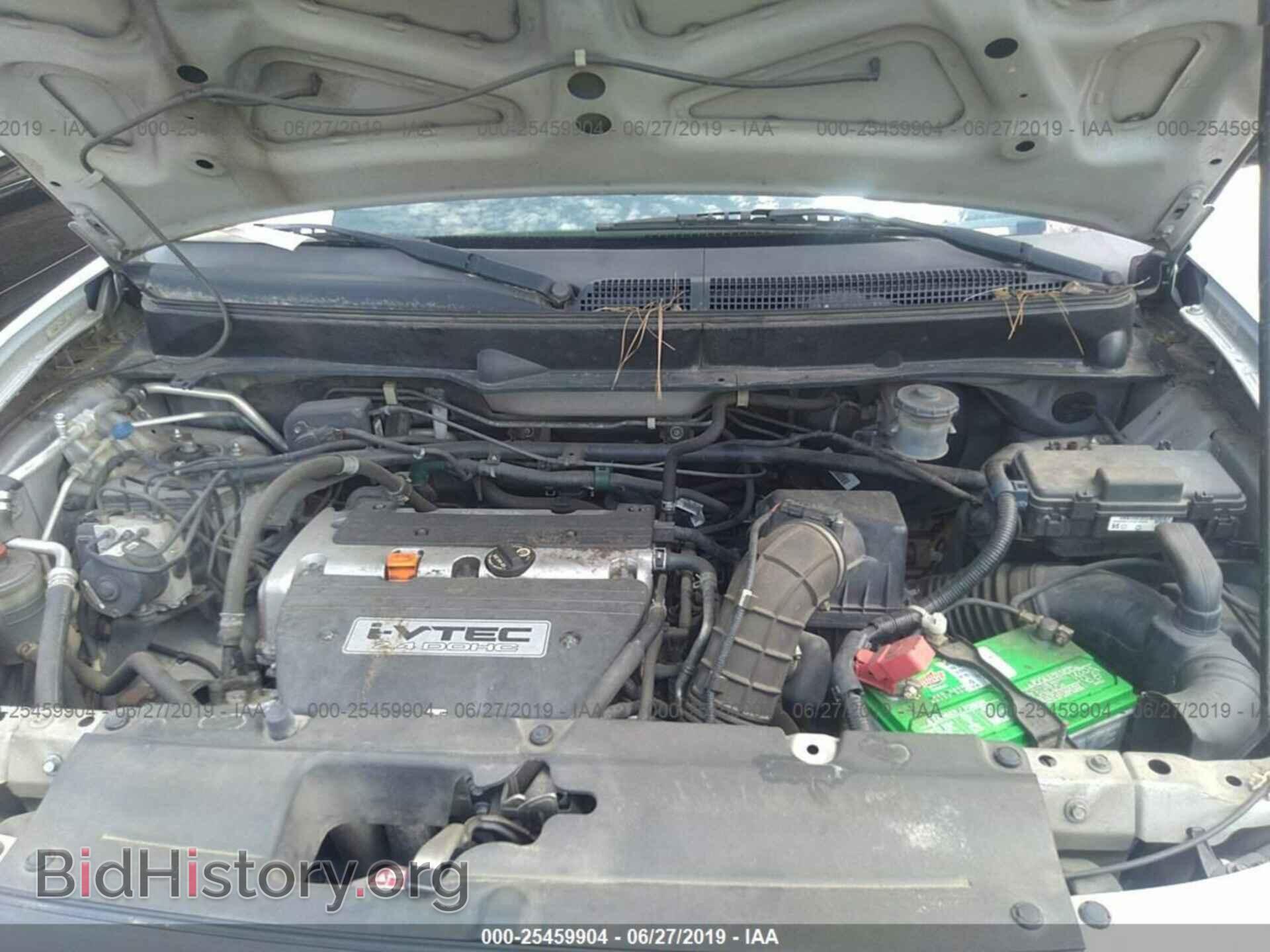 2007 HONDA ELEMENT - VIN: 5J6YH18747L009015 - Photo 10