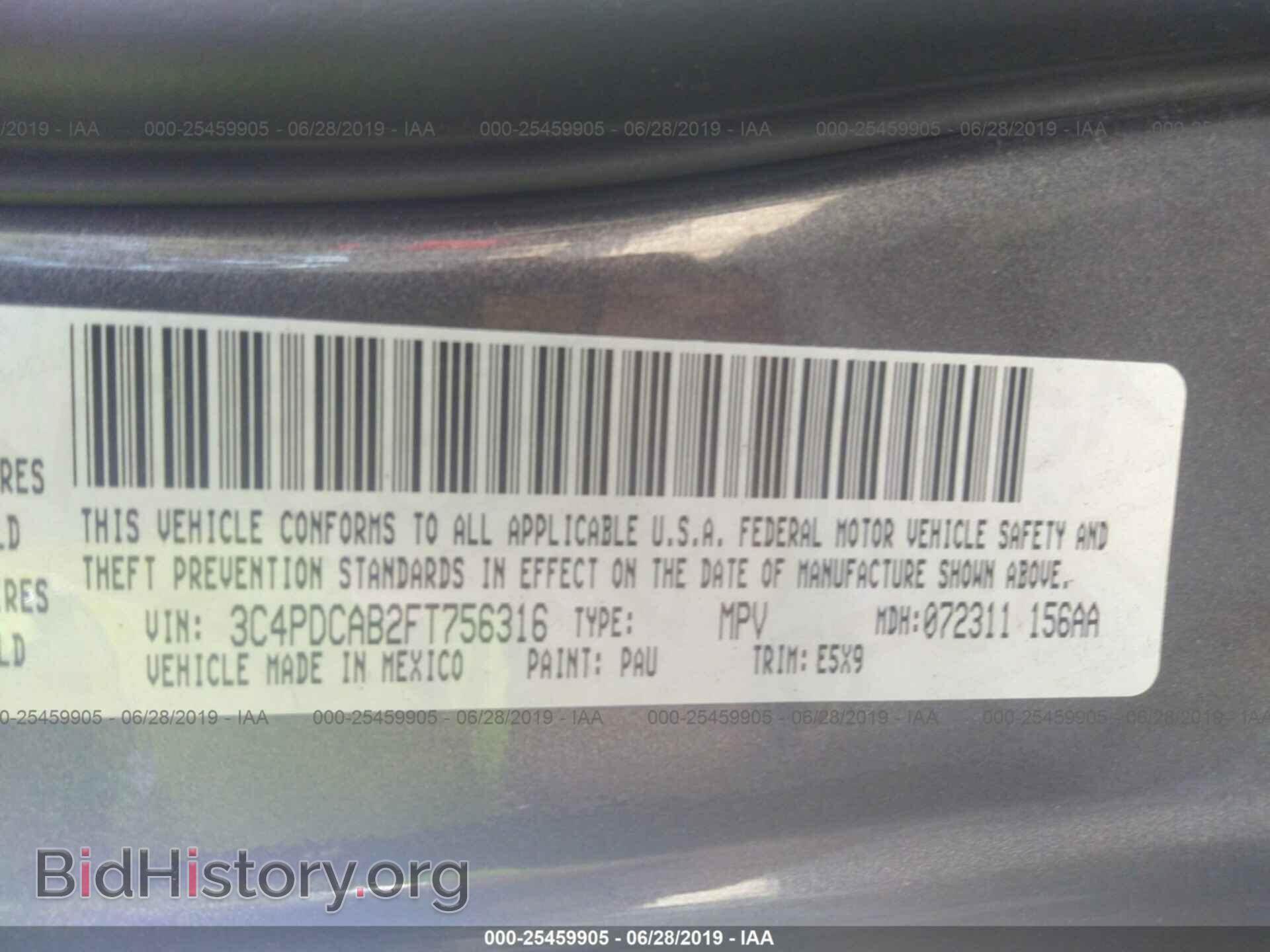2015 DODGE JOURNEY - VIN: 3C4PDCAB2FT756316 - Photo 9