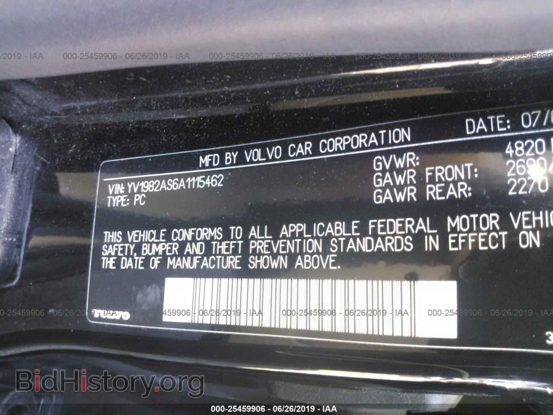 2010 VOLVO S80 - VIN: YV1982AS6A1115462 - Фото 9