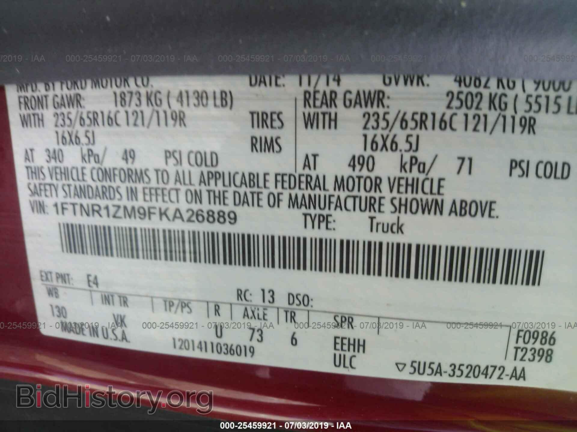 2015 FORD TRANSIT - VIN: 1FTNR1ZM9FKA26889 - Фото 9