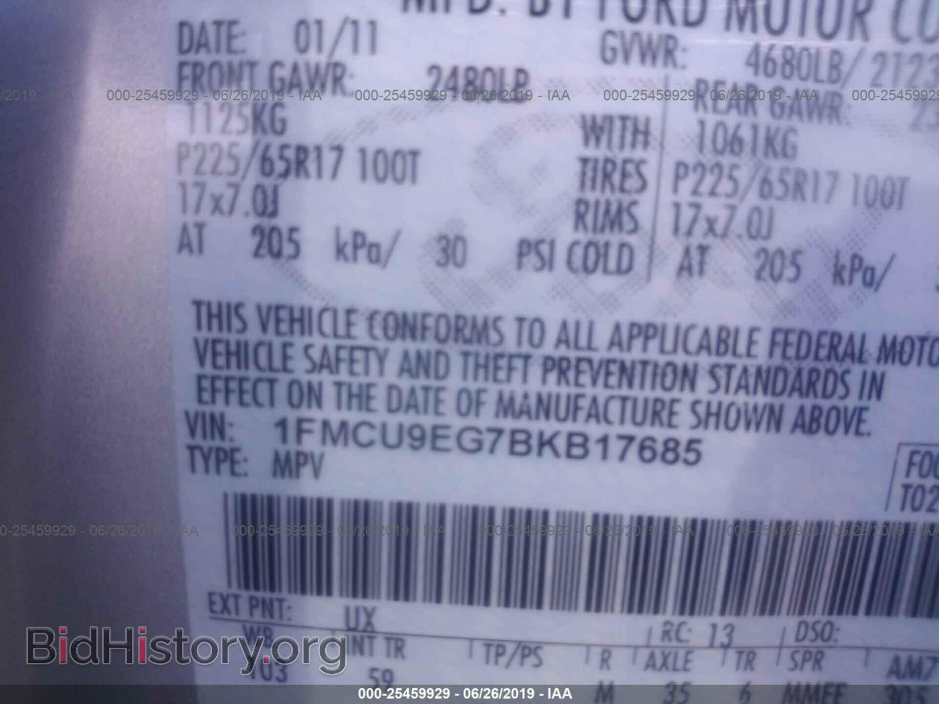 2011 FORD ESCAPE - VIN: 1FMCU9EG7BKB17685 - Фото 9