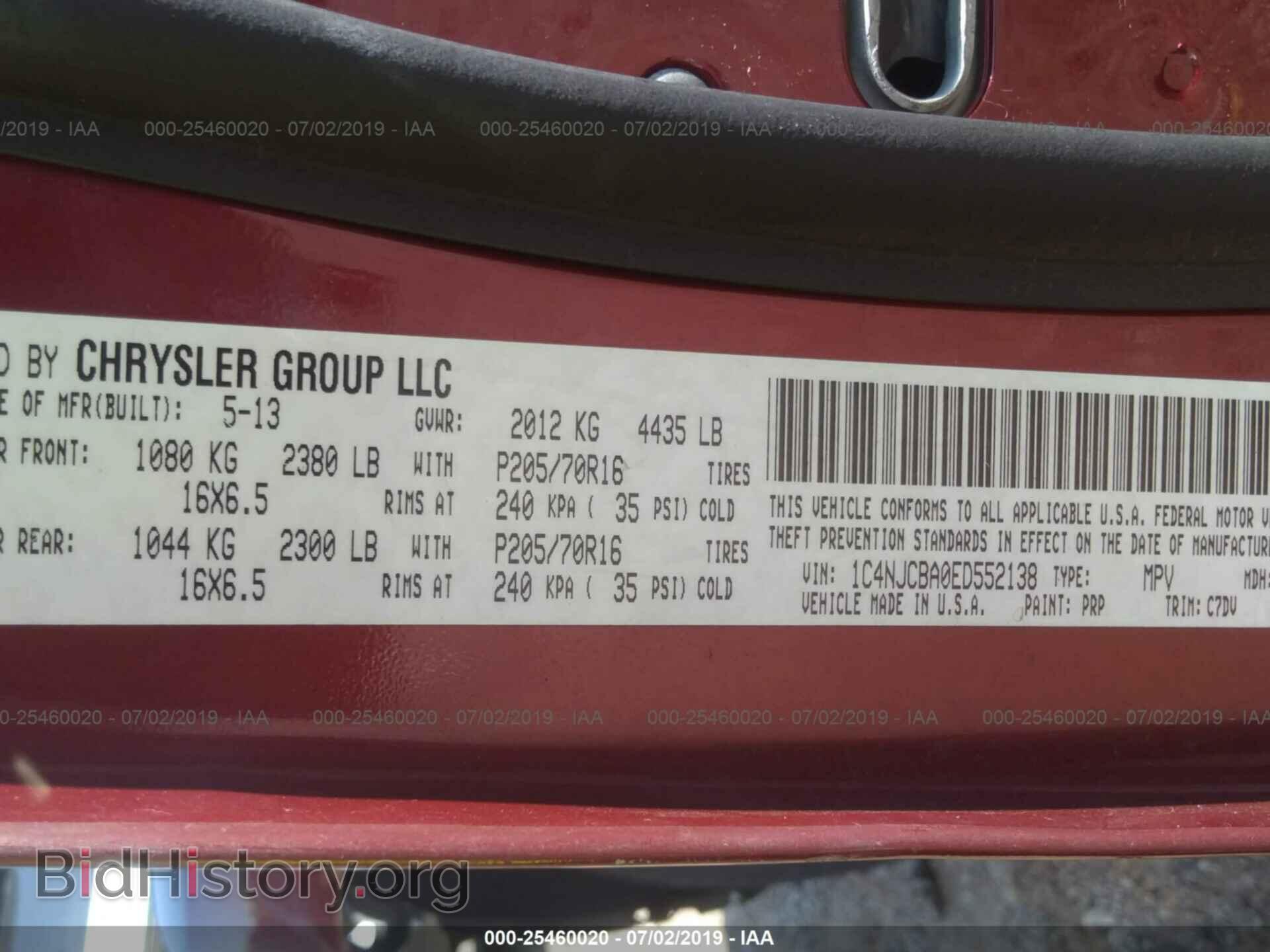 2014 JEEP COMPASS - VIN: 1C4NJCBA0ED552138 - Фото 9