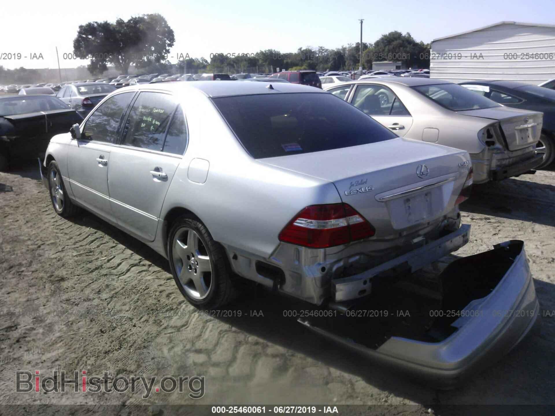 2006 LEXUS LS - VIN: JTHBN36F865034172 - Photo 3