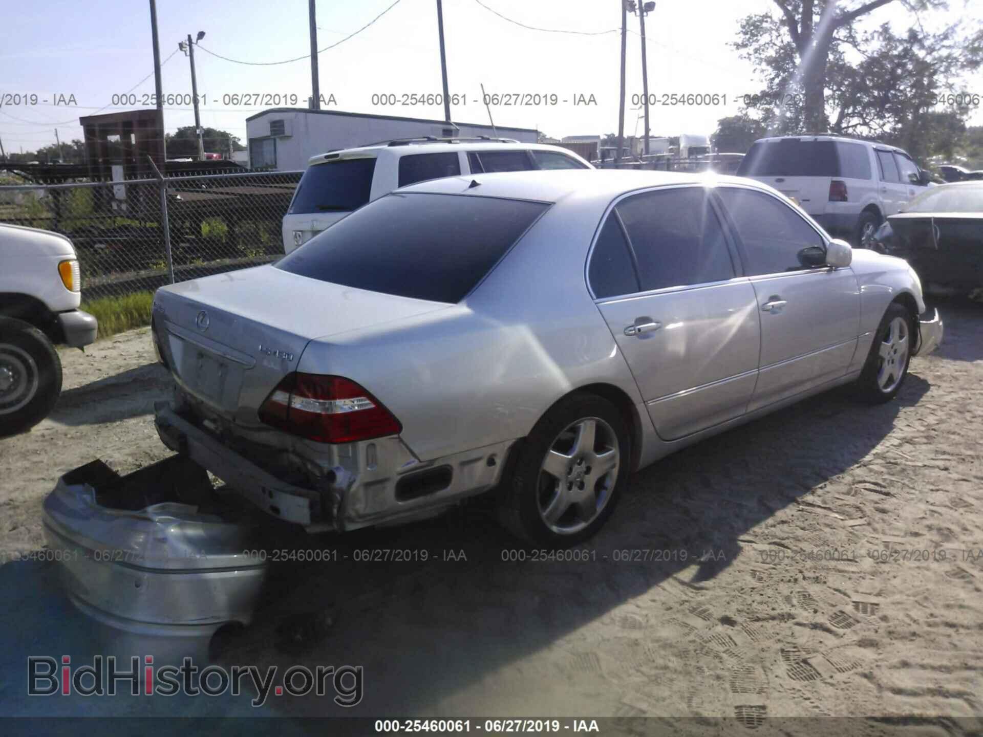 2006 LEXUS LS - VIN: JTHBN36F865034172 - Photo 4