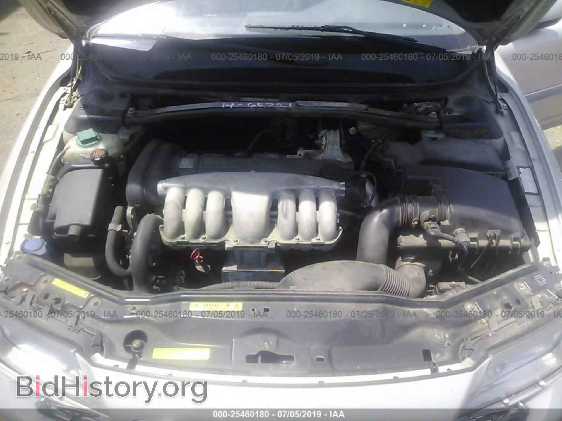 2000 VOLVO S80 - VIN: YV1TS94D7Y1071429 - Фото 10