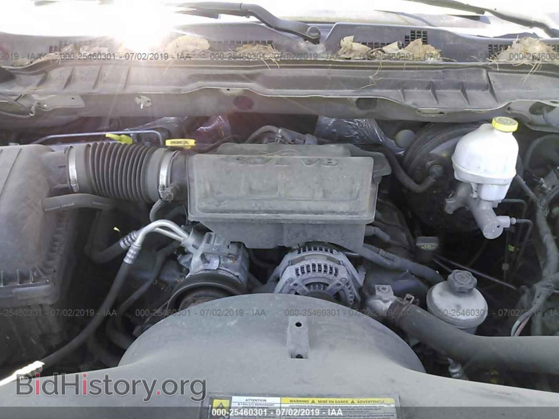 2012 DODGE RAM 1500 - VIN: 1C6RD7GPXCS222245 - Photo 10