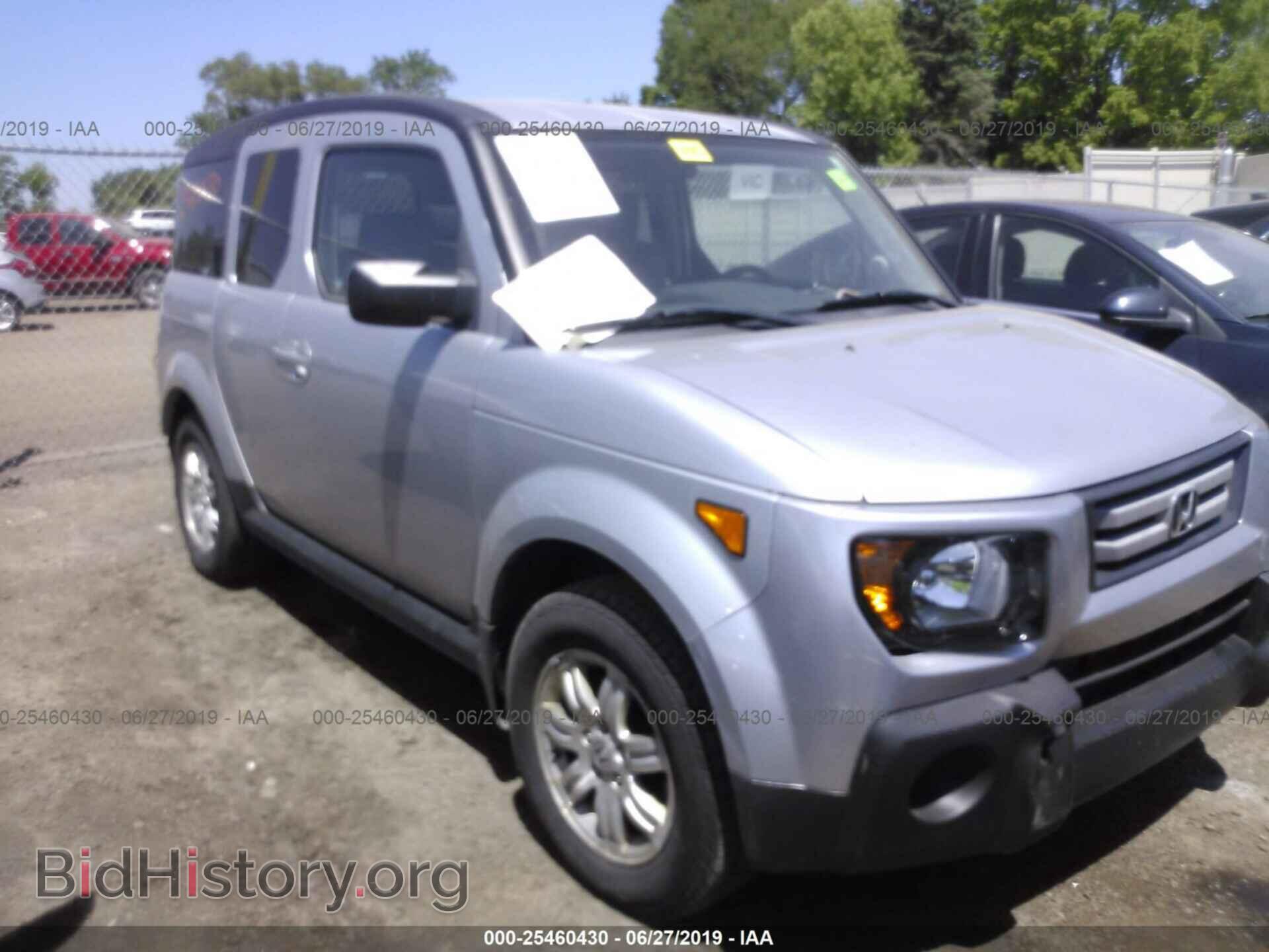 Photo 5J6YH28797L003068 - HONDA ELEMENT 2007