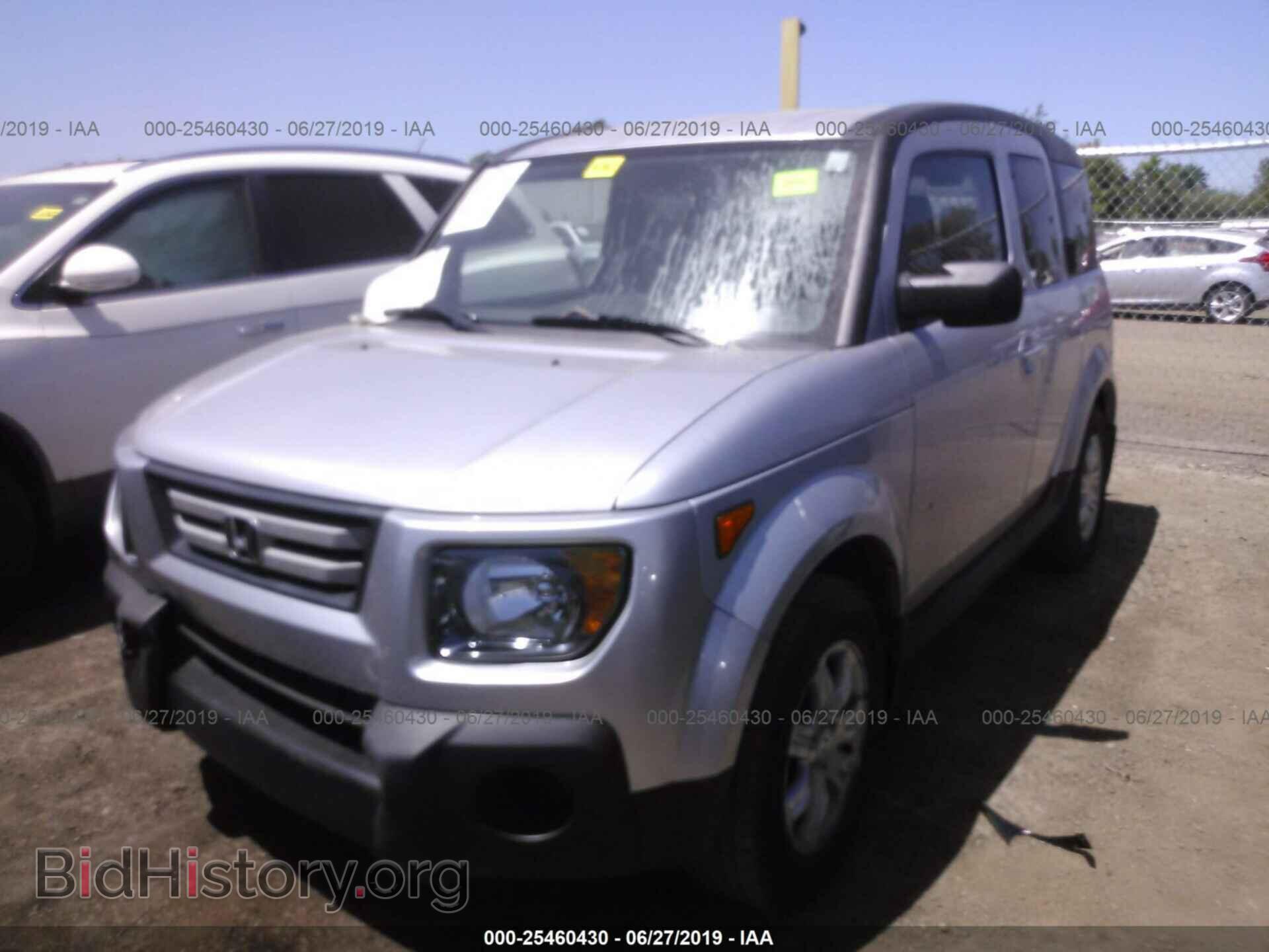 2007 HONDA ELEMENT - VIN: 5J6YH28797L003068 - Фото 2