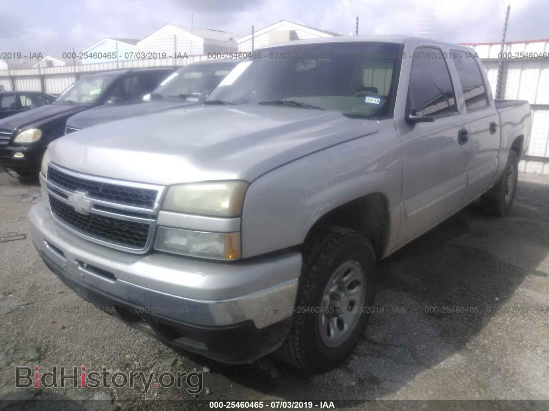 2007 CHEVROLET SILVERADO - VIN: 2GCEK13V571162055 - Фото 2