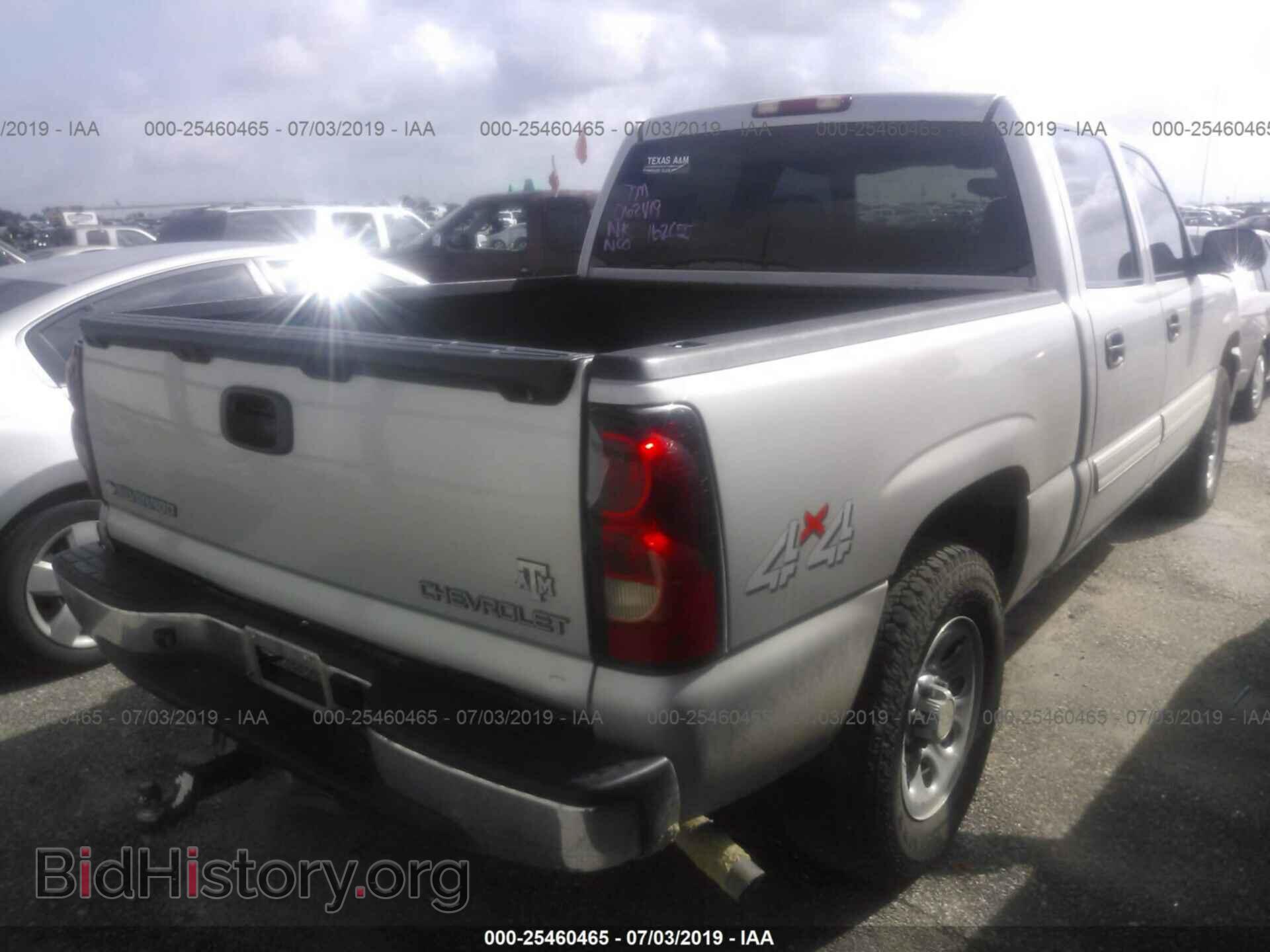 2007 CHEVROLET SILVERADO - VIN: 2GCEK13V571162055 - Фото 4
