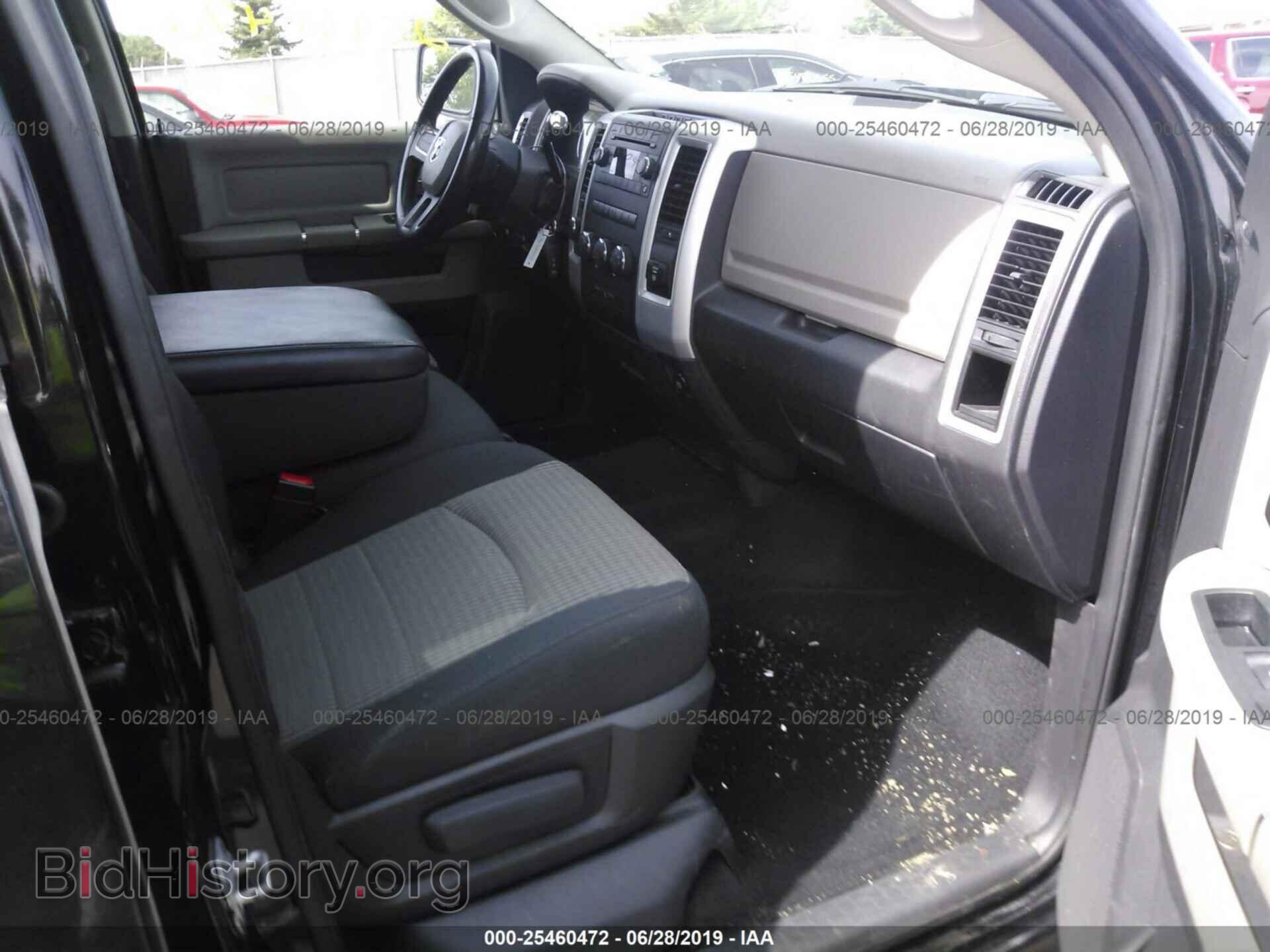 2011 DODGE RAM 1500 - VIN: 1D7RV1CT8BS532663 - Фото 5