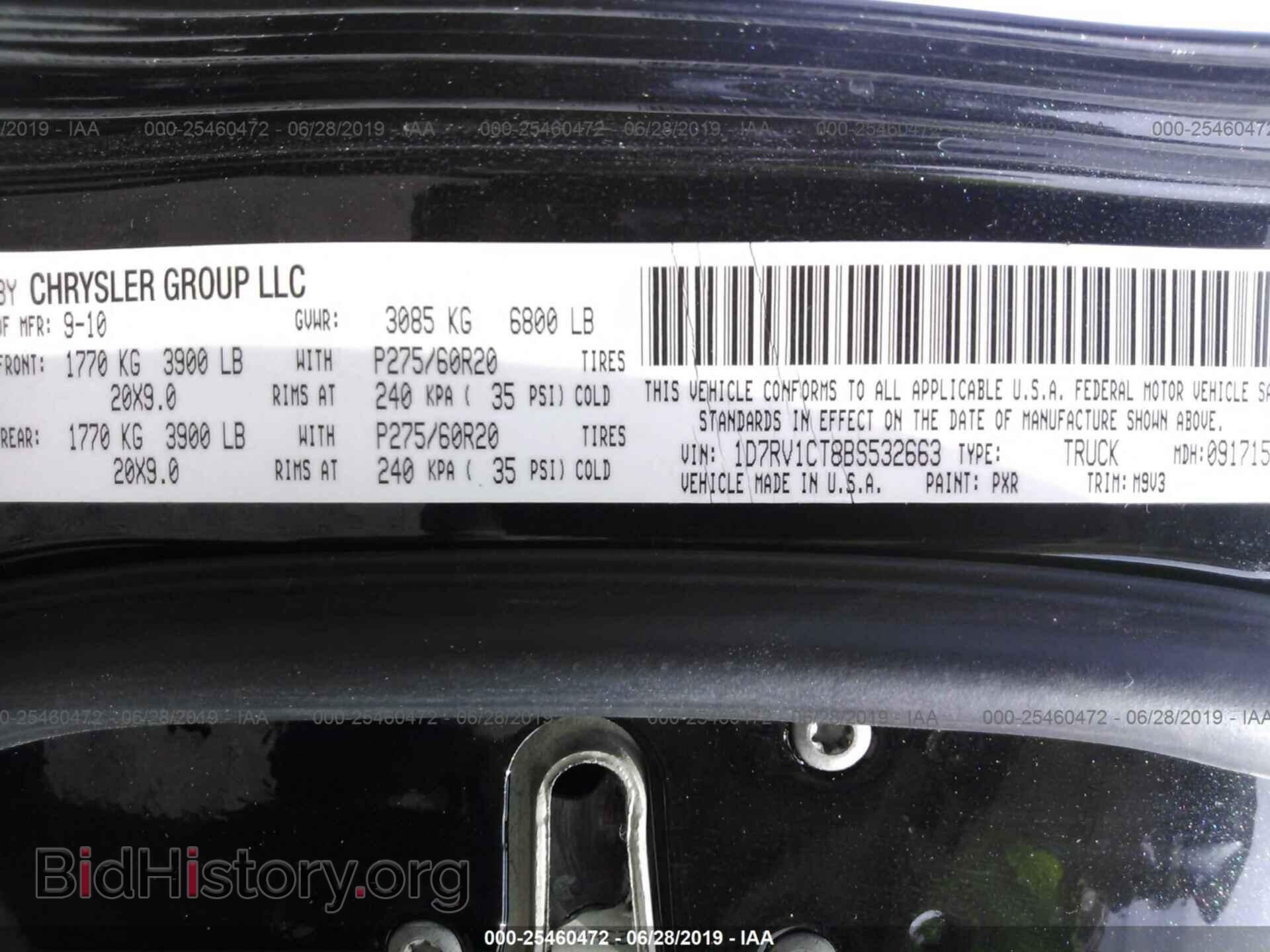 2011 DODGE RAM 1500 - VIN: 1D7RV1CT8BS532663 - Фото 9