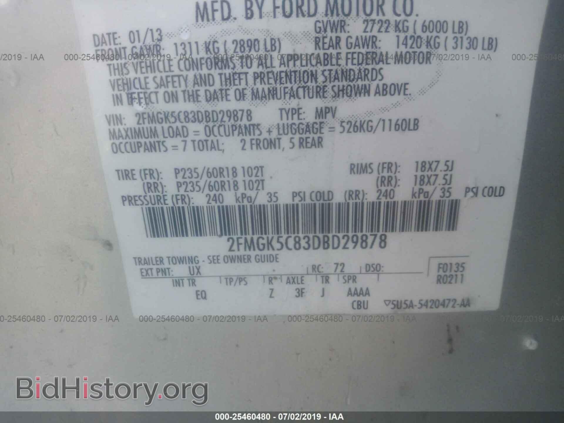 2013 FORD FLEX - VIN: 2FMGK5C83DBD29878 - Фото 9