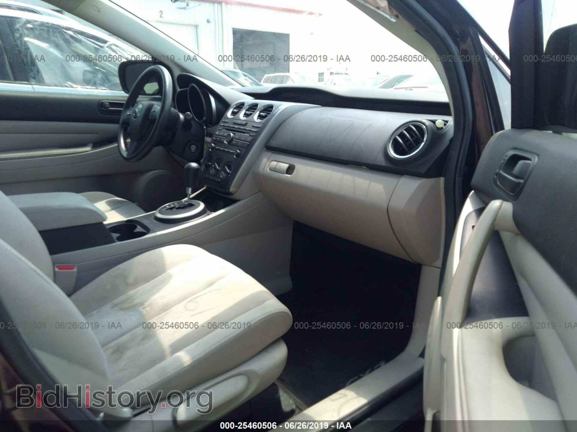2010 MAZDA CX-7 - VIN: JM3ER2W55A0321888 - Photo 5