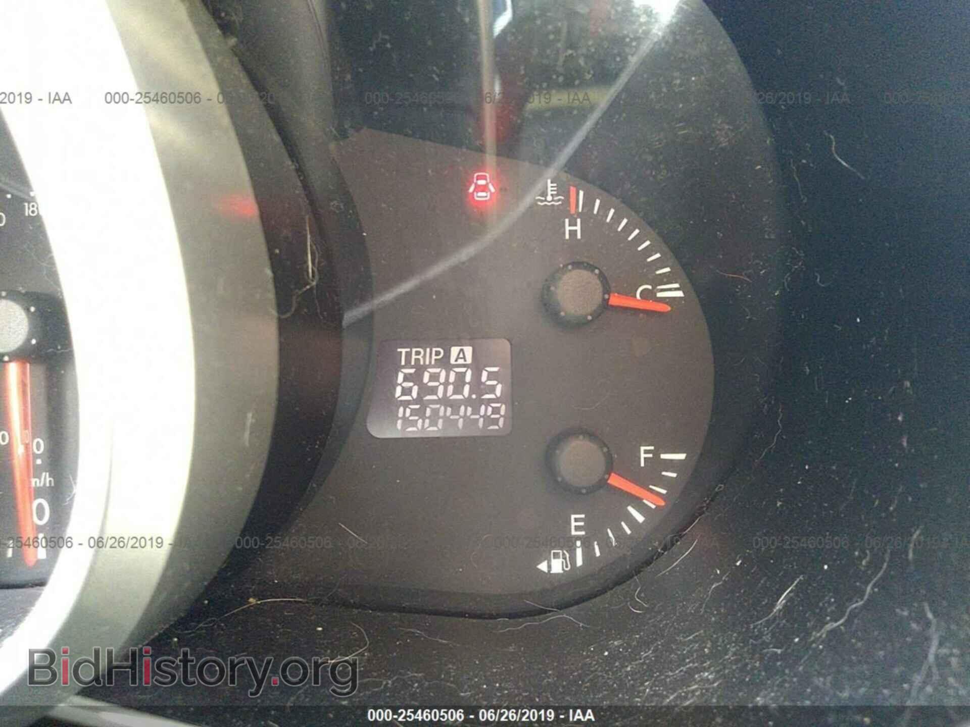 2010 MAZDA CX-7 - VIN: JM3ER2W55A0321888 - Photo 7