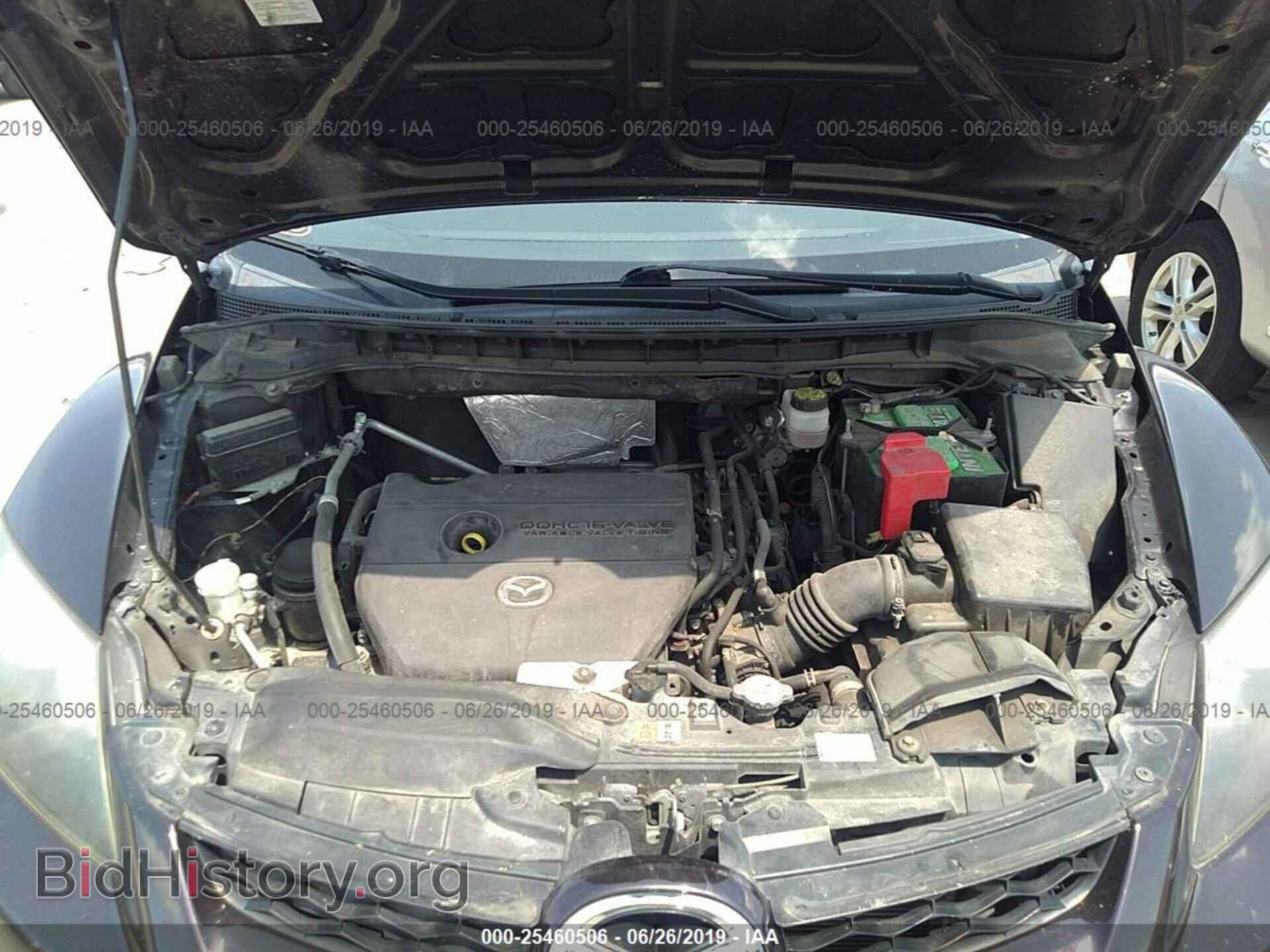2010 MAZDA CX-7 - VIN: JM3ER2W55A0321888 - Photo 10