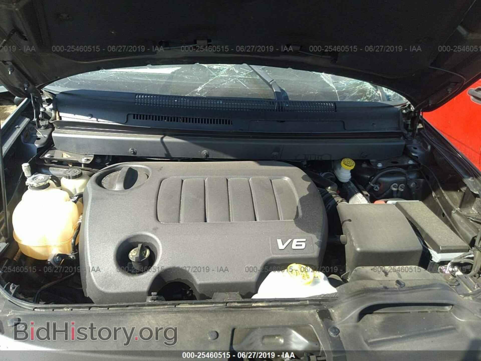 2017 DODGE JOURNEY - VIN: 3C4PDCBG2HT531861 - Фото 10
