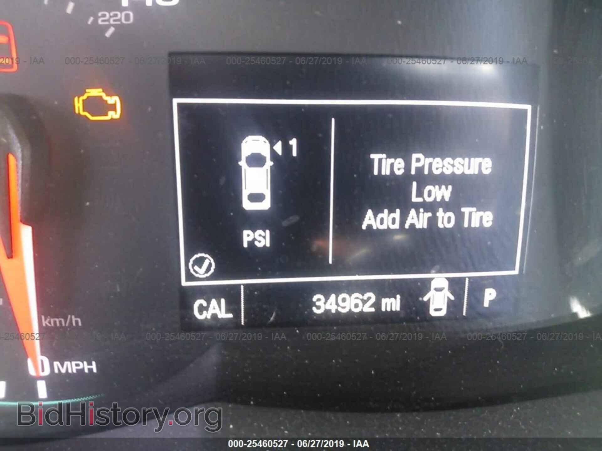 2017 CHEVROLET TRAX - VIN: 3GNCJKSB0HL233029 - Фото 7