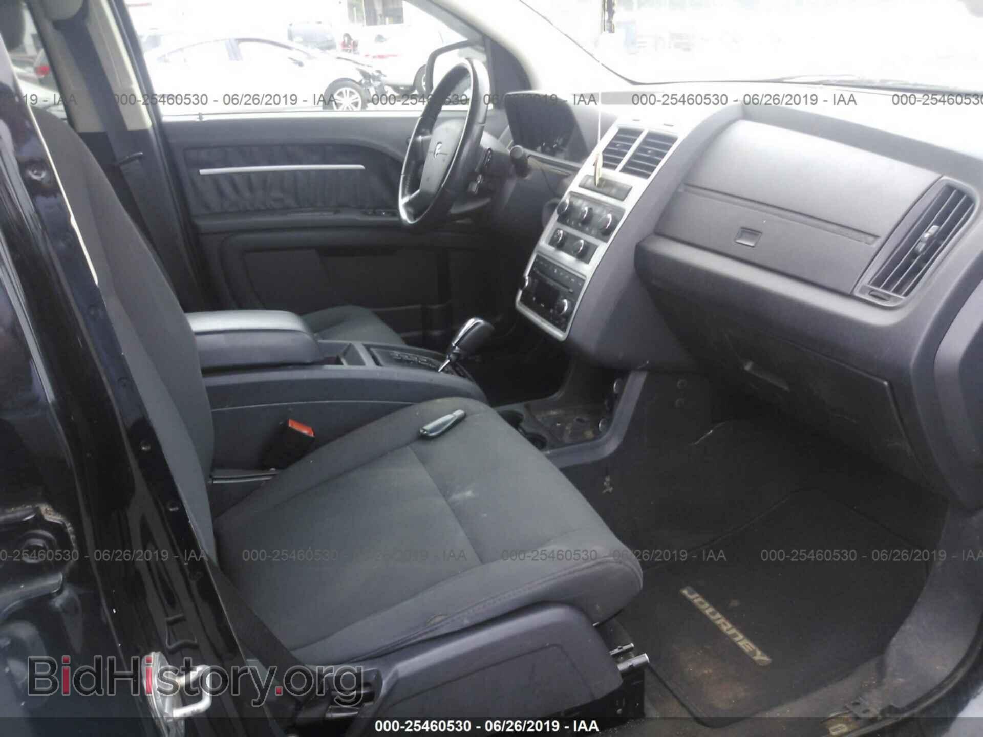 2010 DODGE JOURNEY - VIN: 3D4PG5FVXAT270029 - Фото 5