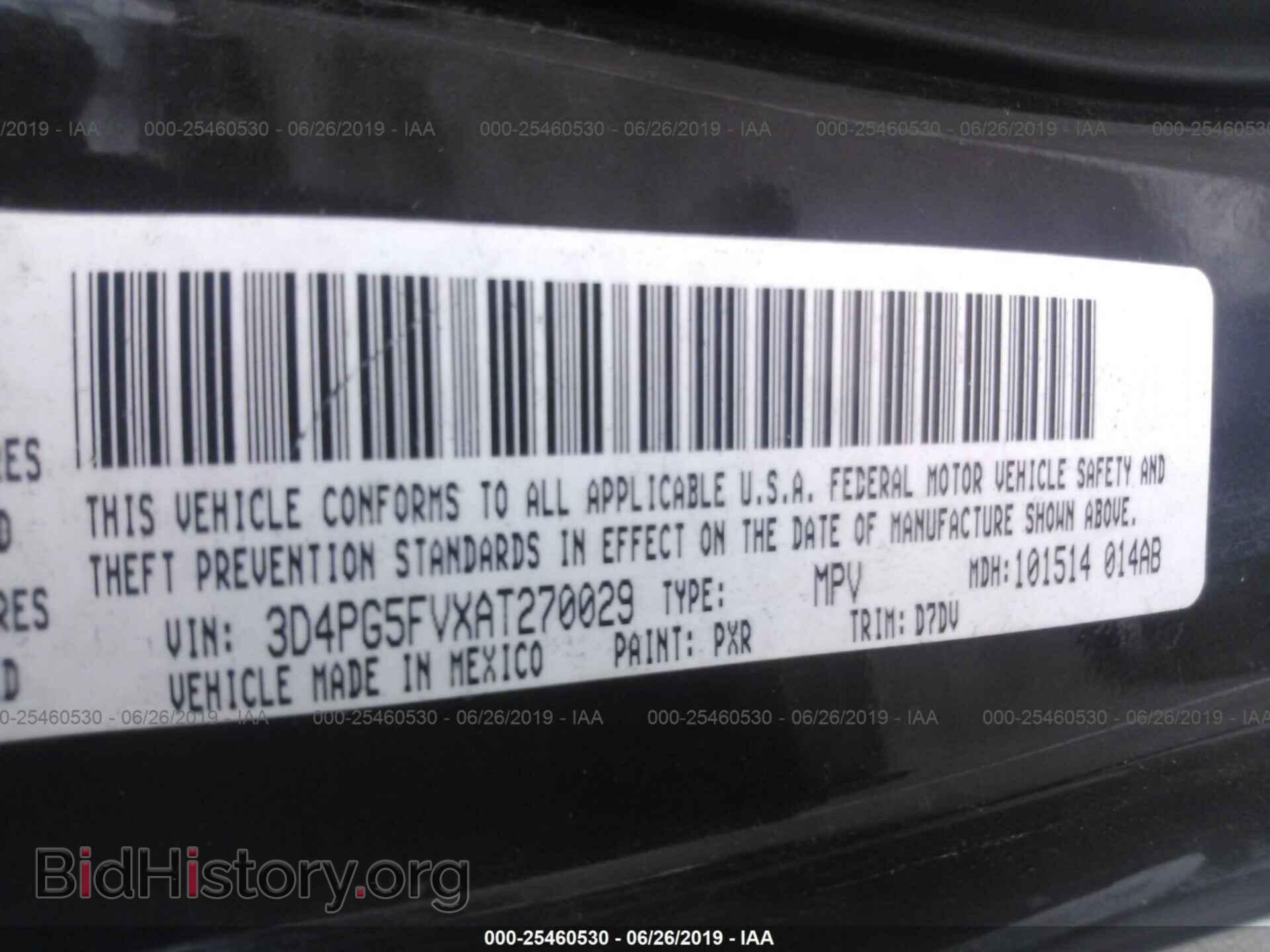 2010 DODGE JOURNEY - VIN: 3D4PG5FVXAT270029 - Фото 9