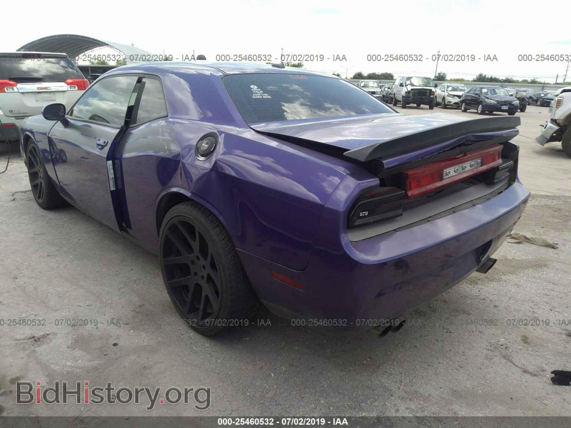 2013 DODGE CHALLENGER - VIN: 2C3CDYBT5DH671614 - Photo 3