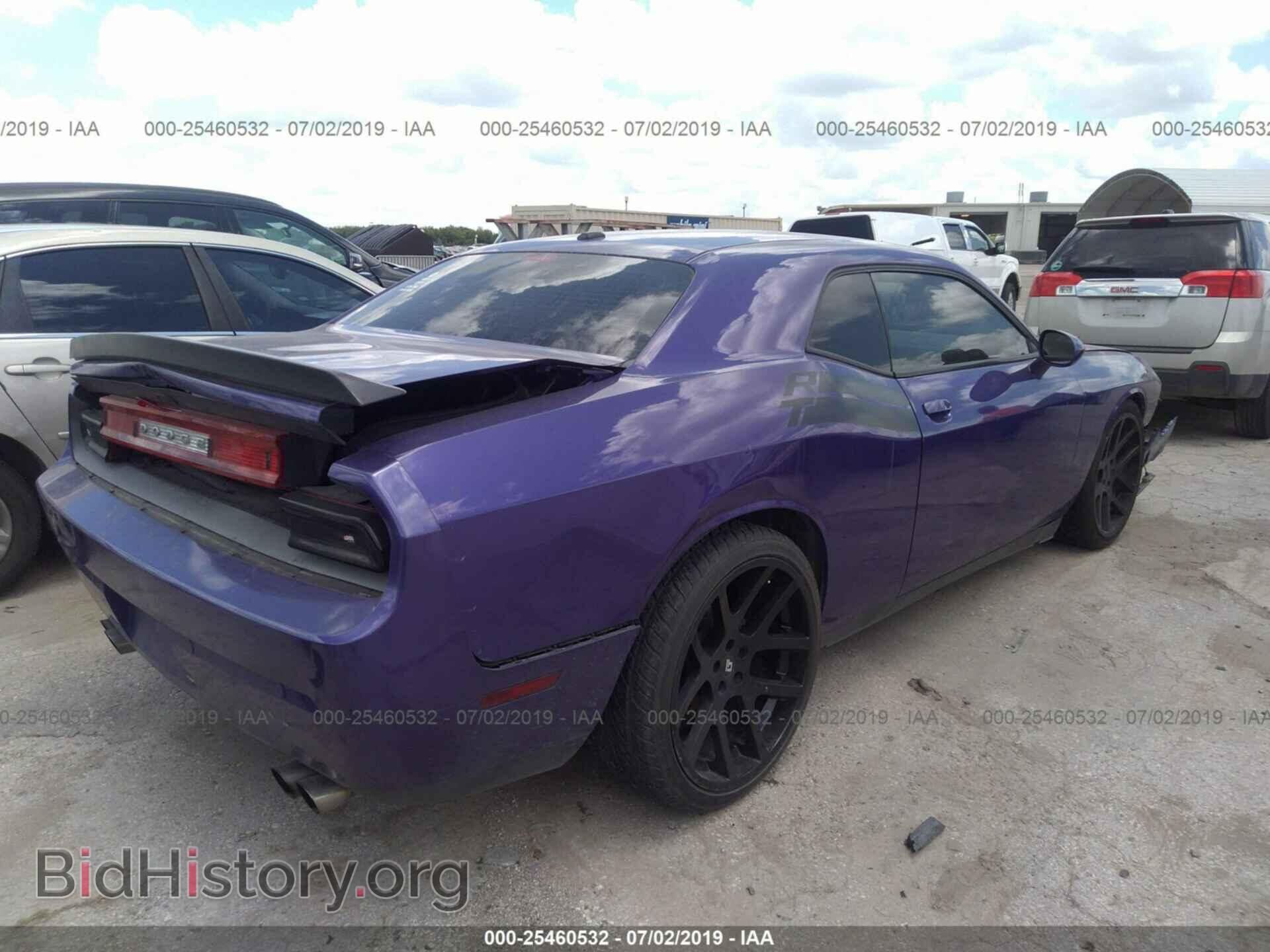 2013 DODGE CHALLENGER - VIN: 2C3CDYBT5DH671614 - Photo 4