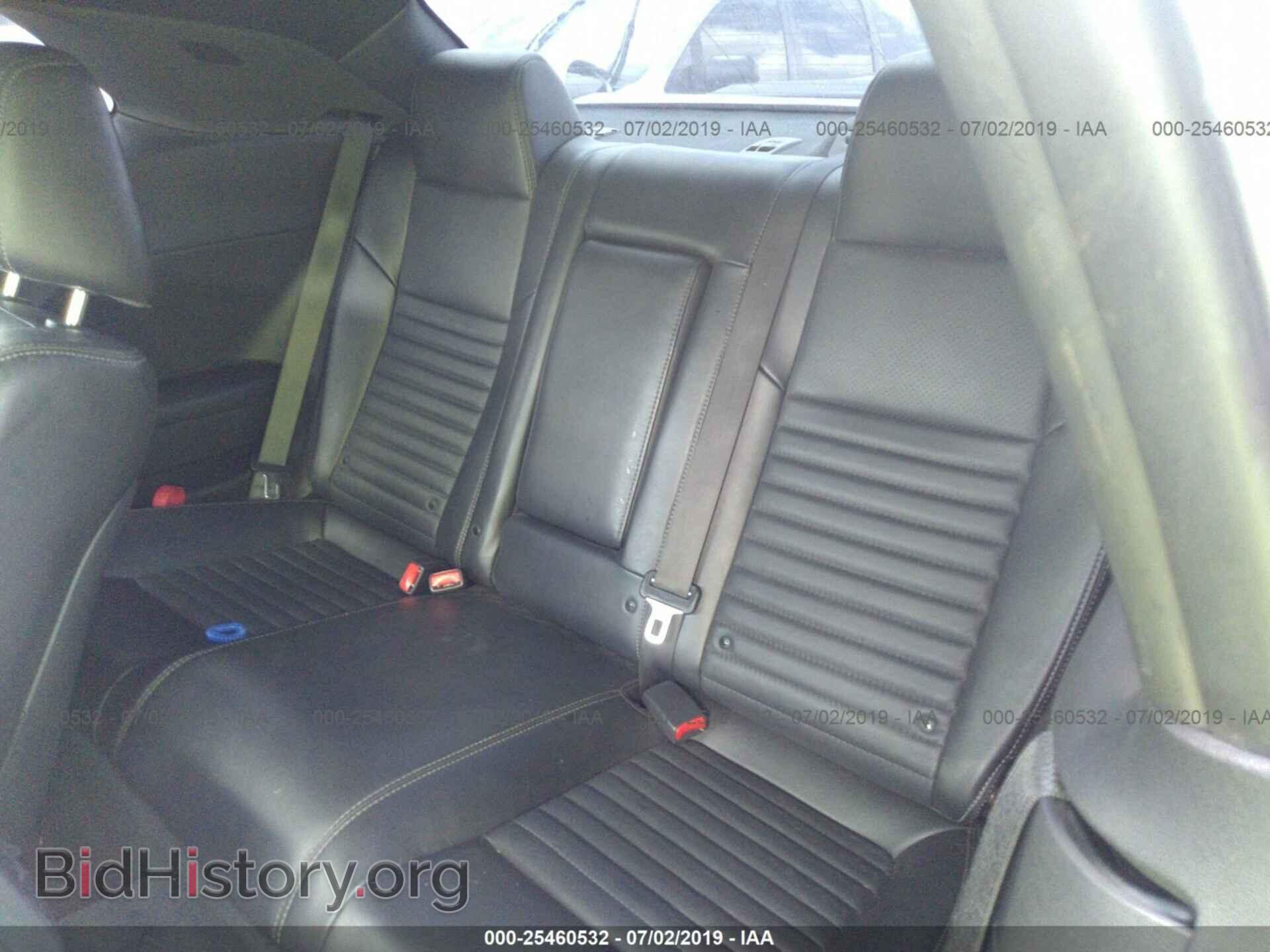 2013 DODGE CHALLENGER - VIN: 2C3CDYBT5DH671614 - Photo 8