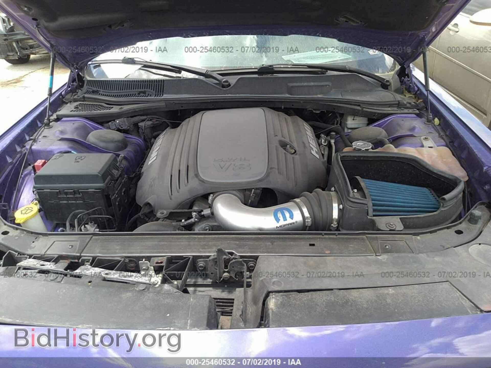 2013 DODGE CHALLENGER - VIN: 2C3CDYBT5DH671614 - Photo 10