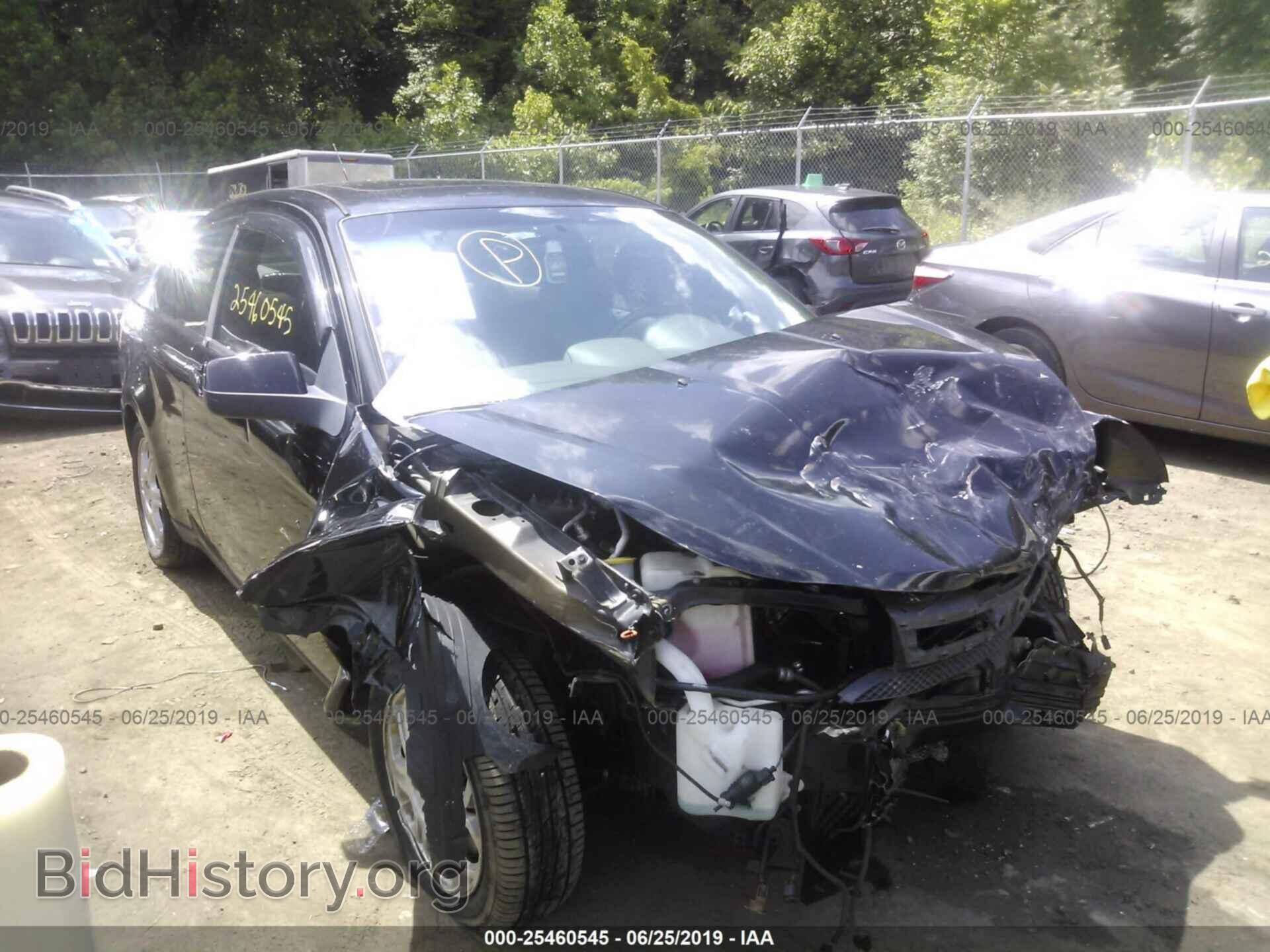 Фотография 1FAHP33N38W128853 - FORD FOCUS 2008