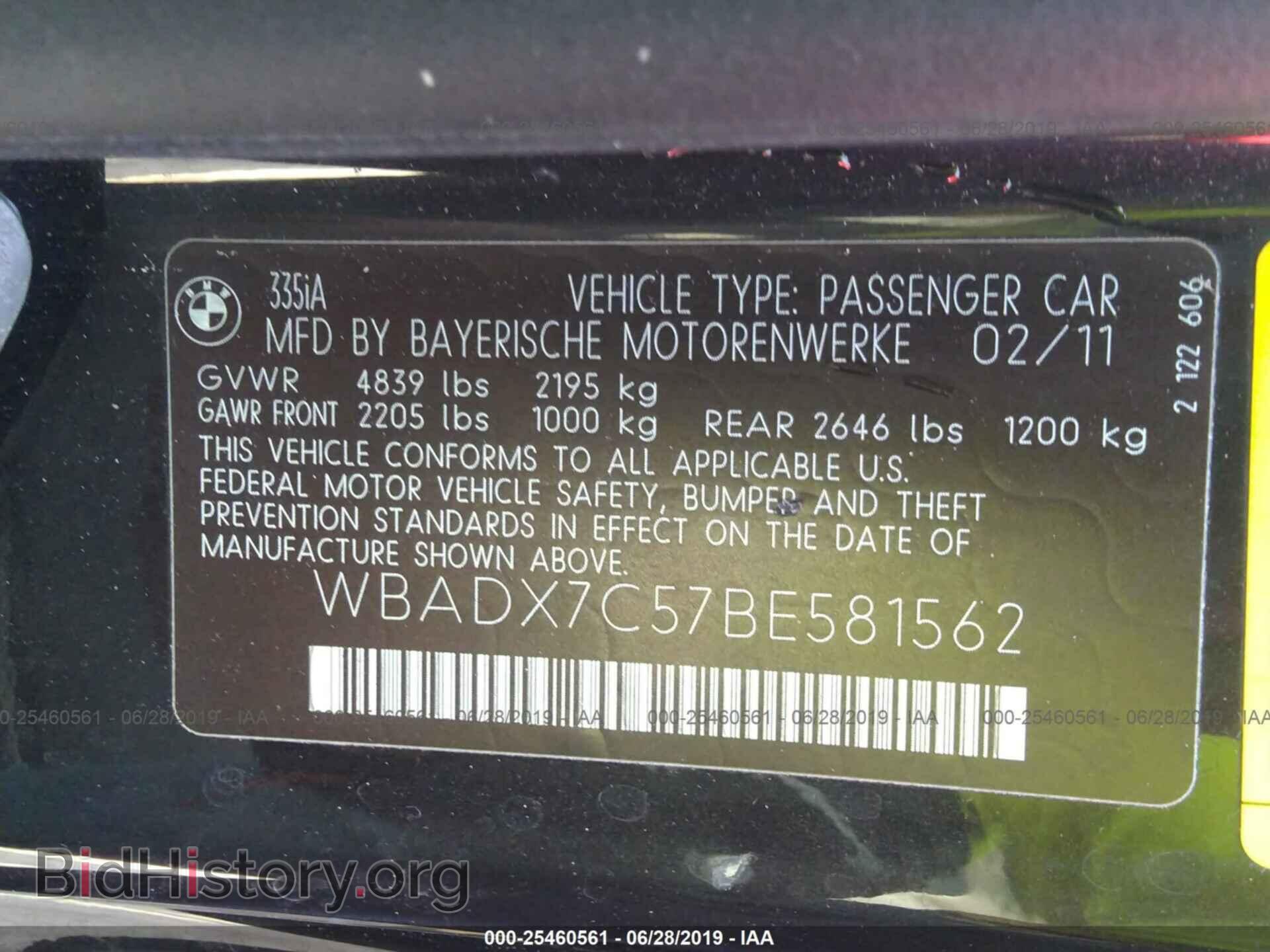 2011 BMW 335 - VIN: WBADX7C57BE581562 - Фото 9