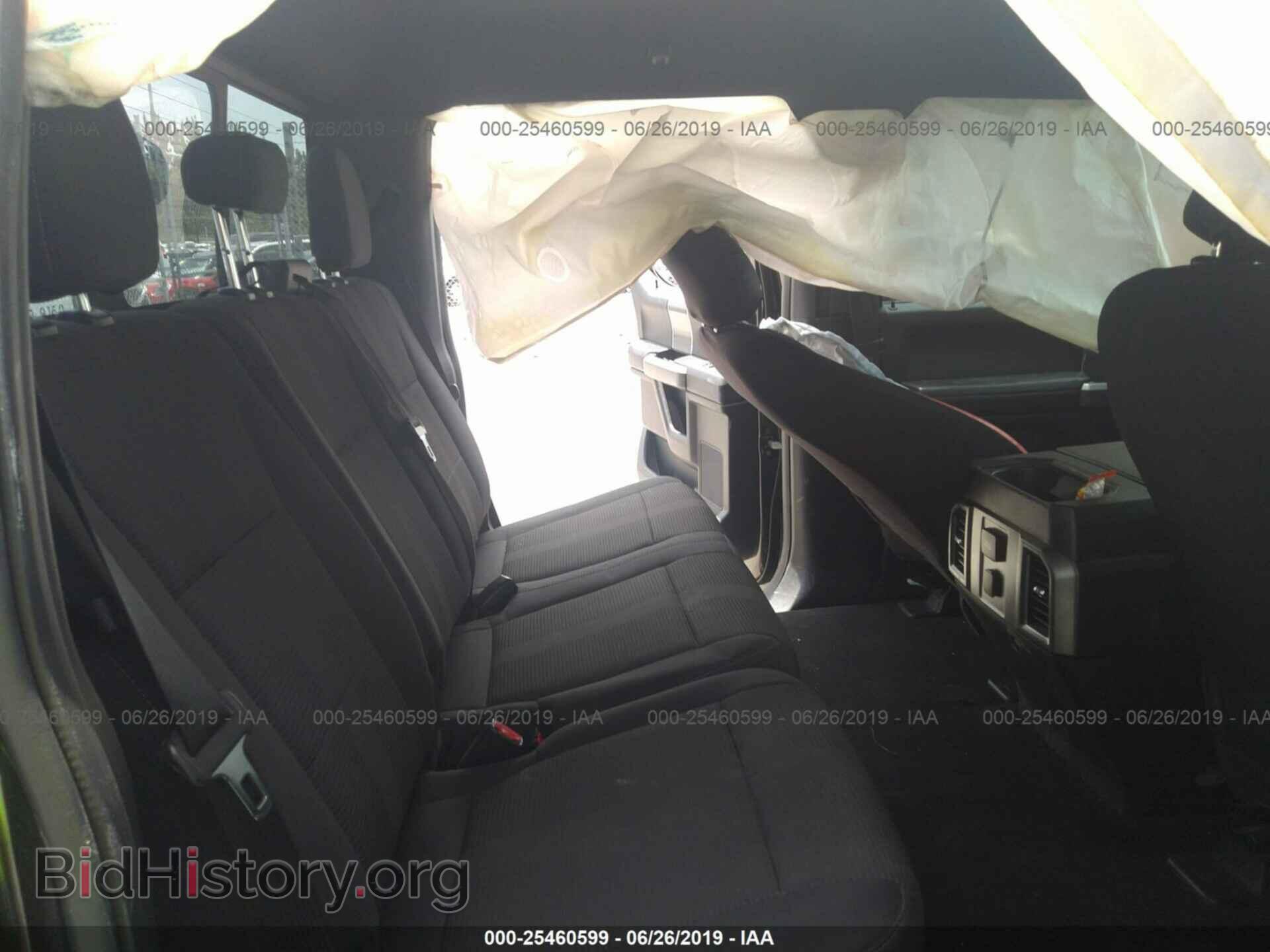 2015 FORD F150 - VIN: 1FTEW1CP5FFC70334 - Фото 8