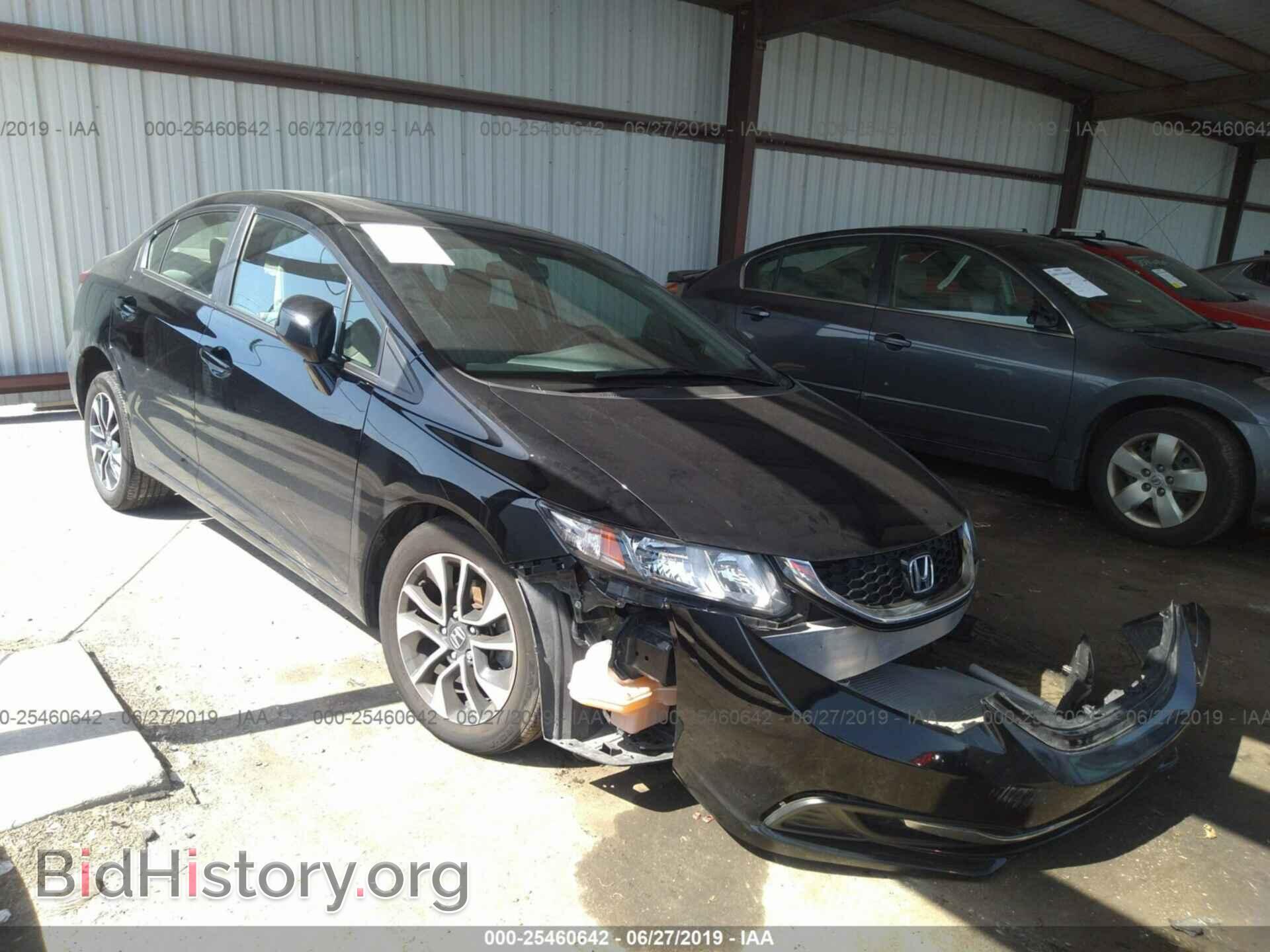 Фотография 19XFB2F85DE049026 - HONDA CIVIC 2013