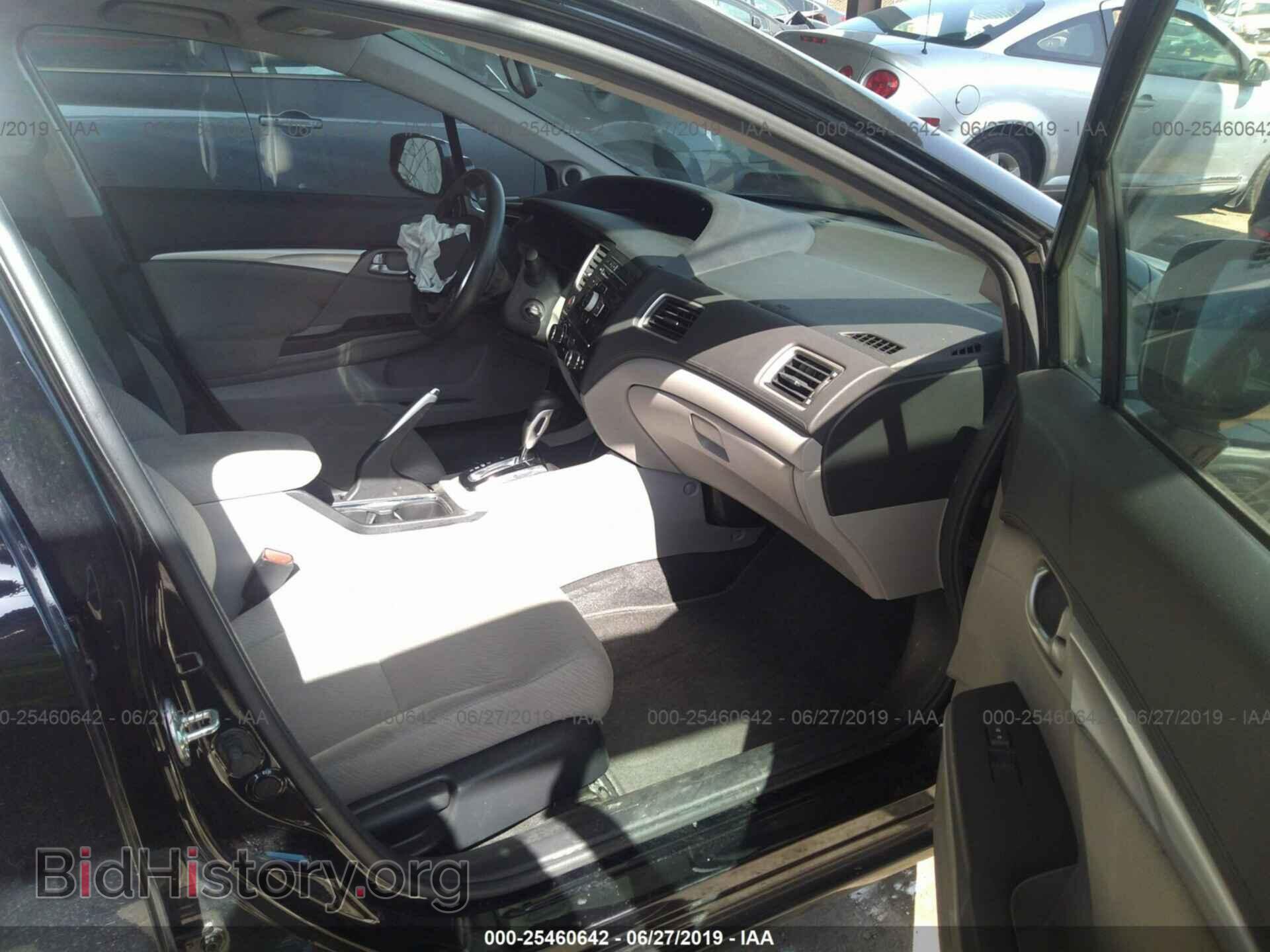 2013 HONDA CIVIC - VIN: 19XFB2F85DE049026 - Photo 5