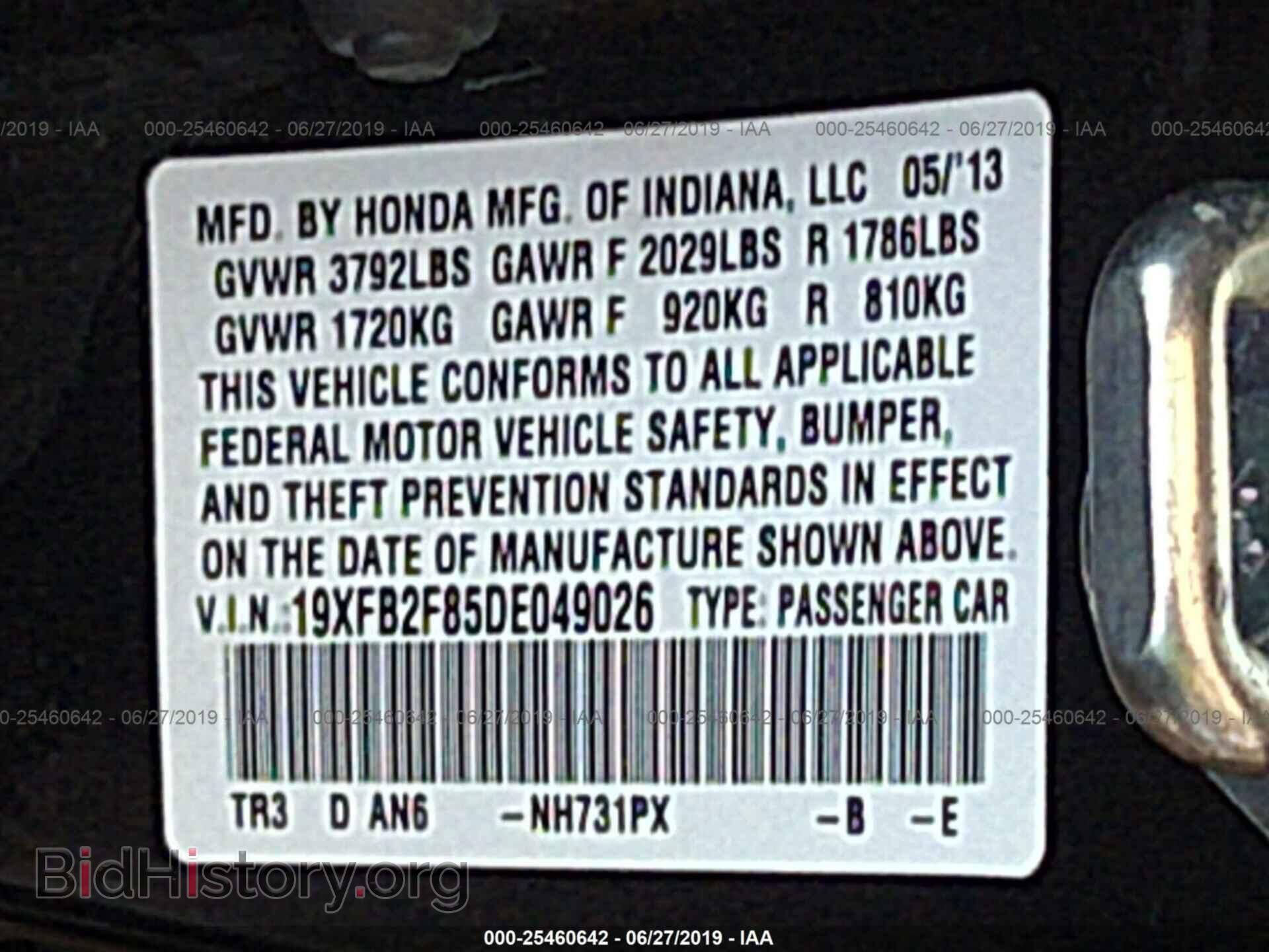 2013 HONDA CIVIC - VIN: 19XFB2F85DE049026 - Photo 9