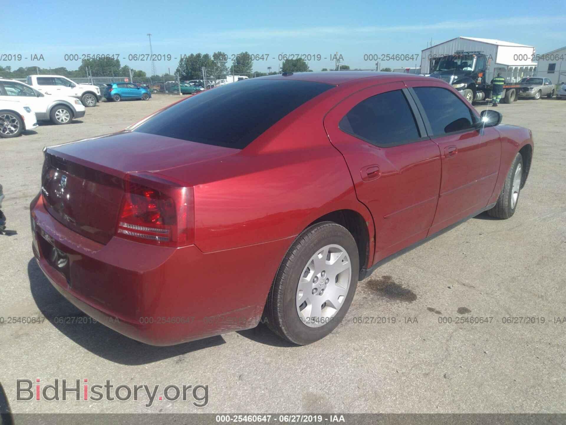 2007 DODGE CHARGER - VIN: 2B3KA43G97H777953 - Фото 4