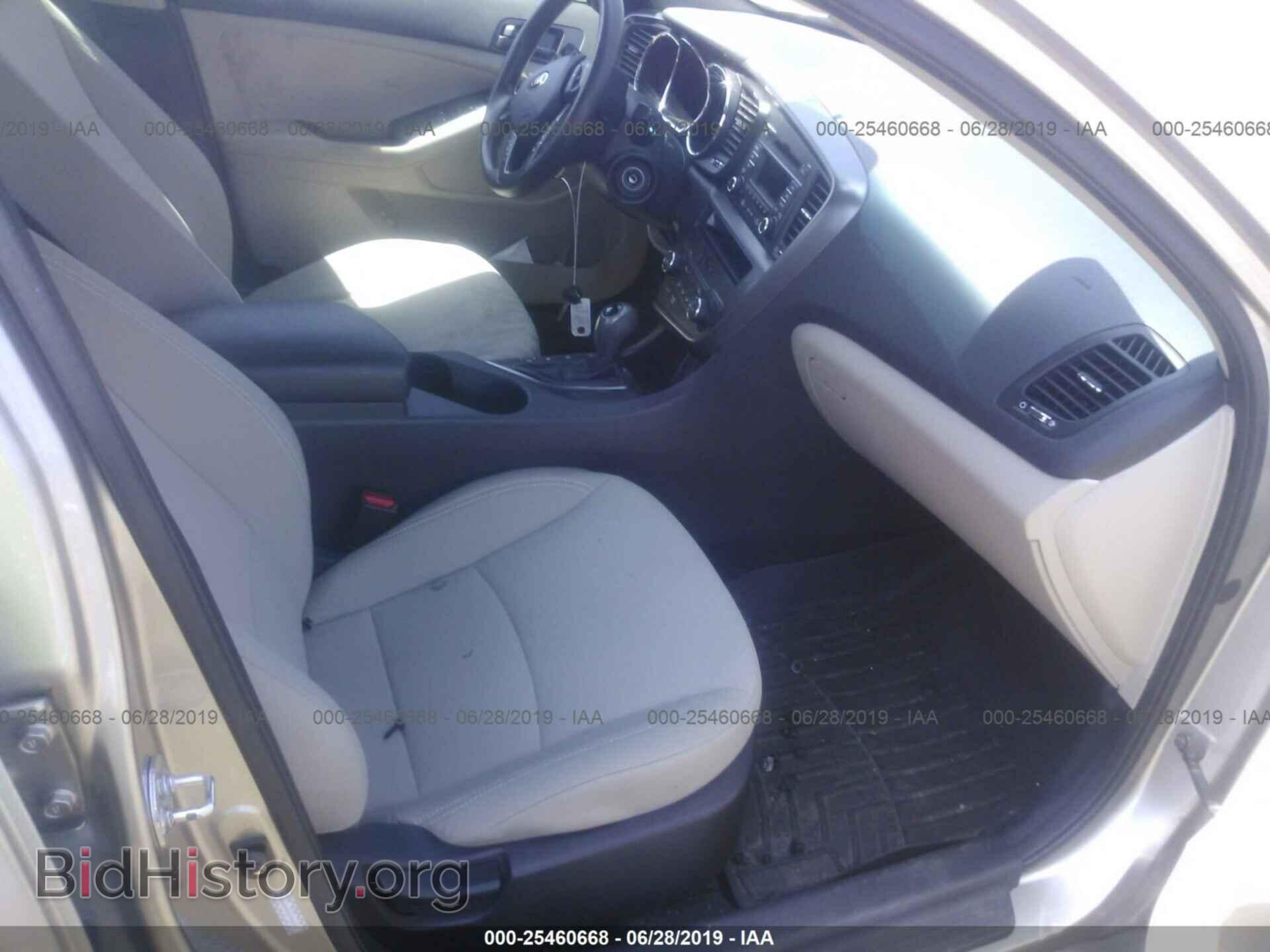 2013 KIA OPTIMA - VIN: KNAGM4A76D5423841 - Photo 5