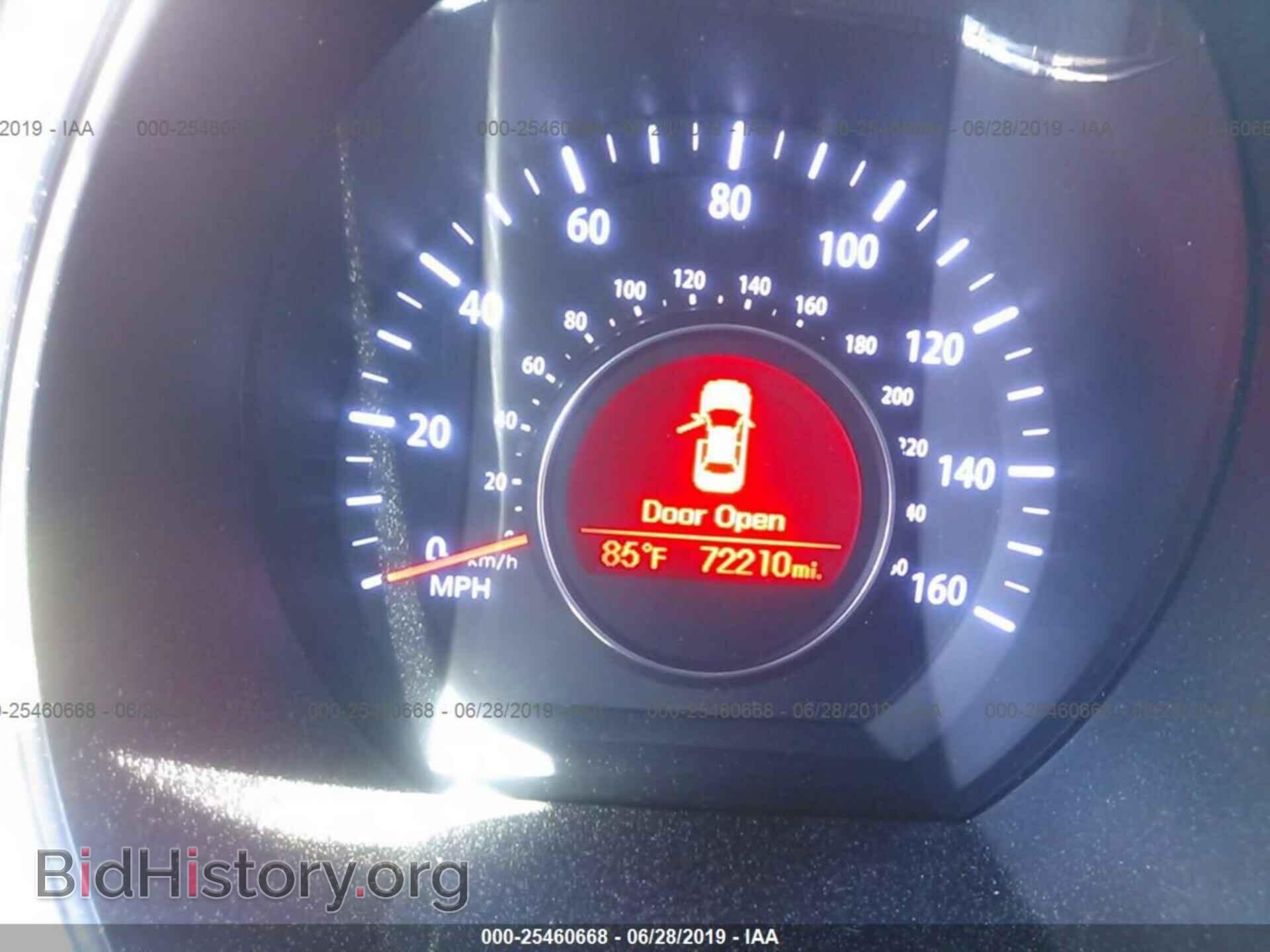 2013 KIA OPTIMA - VIN: KNAGM4A76D5423841 - Photo 7
