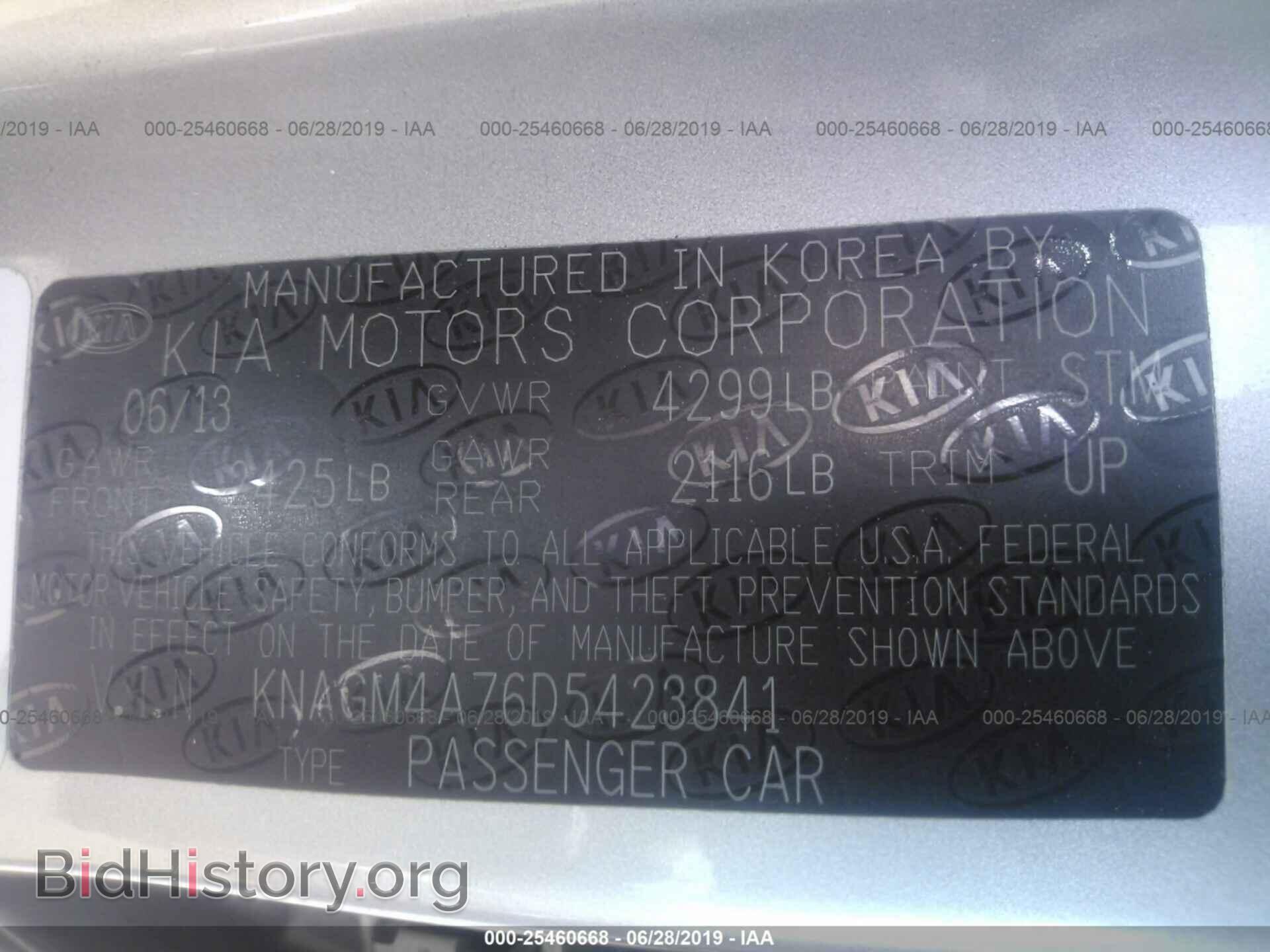2013 KIA OPTIMA - VIN: KNAGM4A76D5423841 - Photo 9