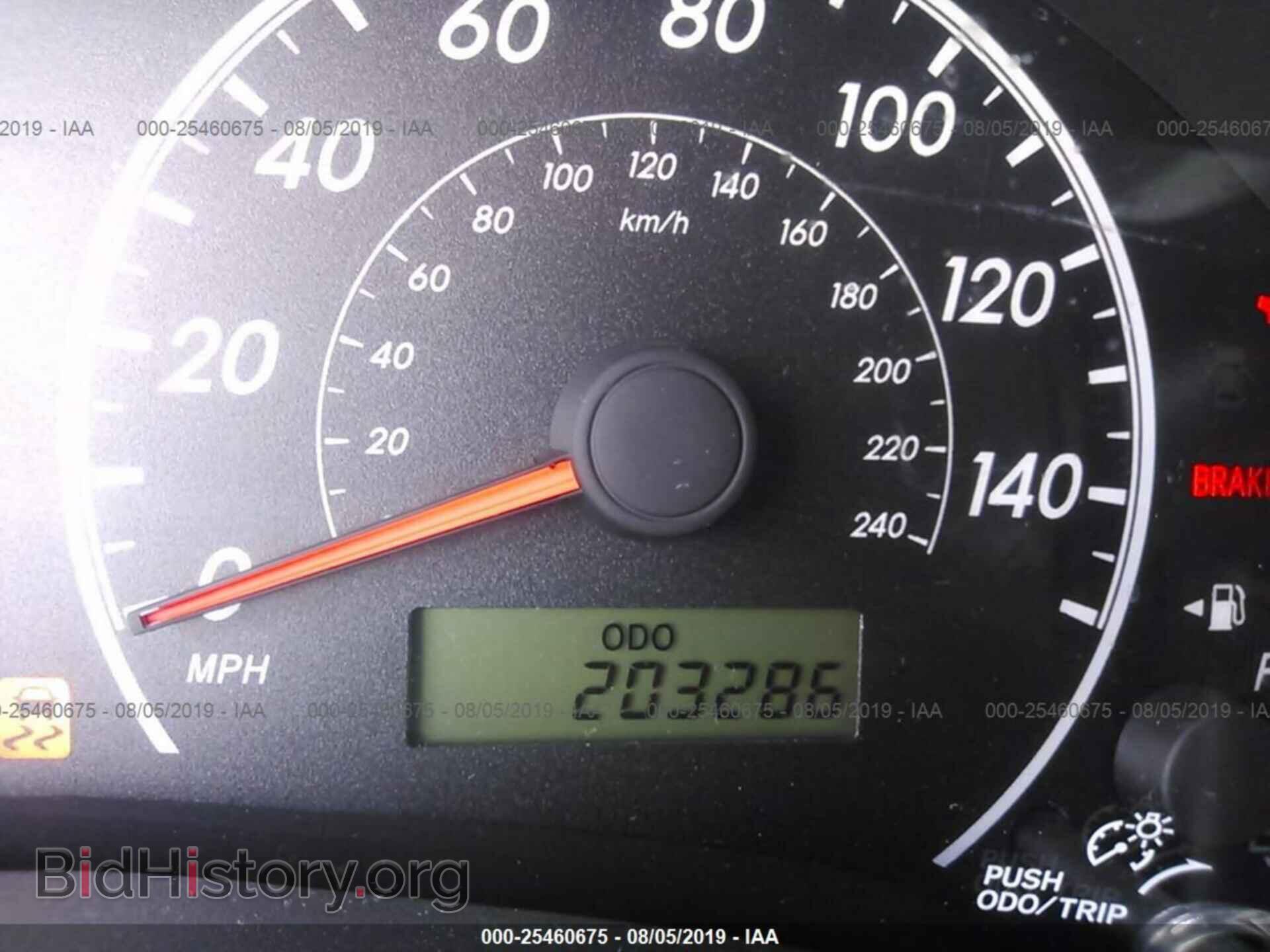2013 TOYOTA COROLLA - VIN: 5YFBU4EE8DP088221 - Фото 7