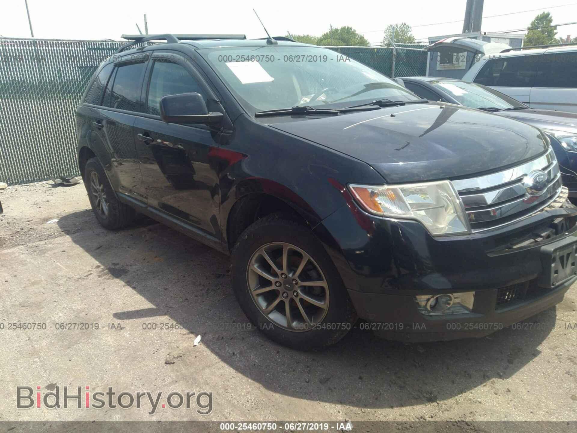 Photo 2FMDK38C48BB40053 - FORD EDGE 2008