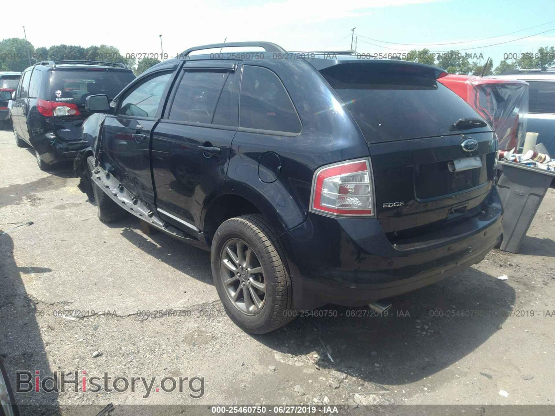 2008 FORD EDGE - VIN: 2FMDK38C48BB40053 - Фото 3